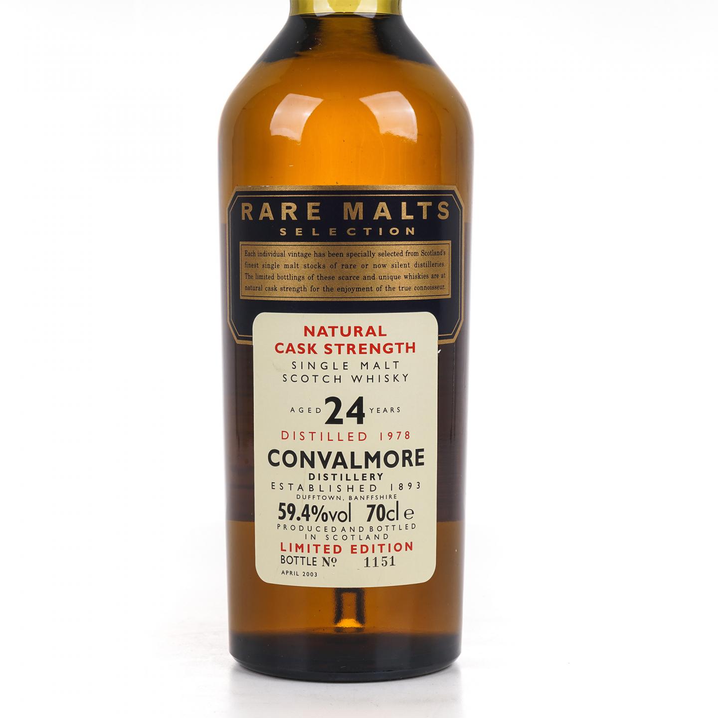 Convalmore 康法摩尔 24年 1978-2003 RMS 桶强