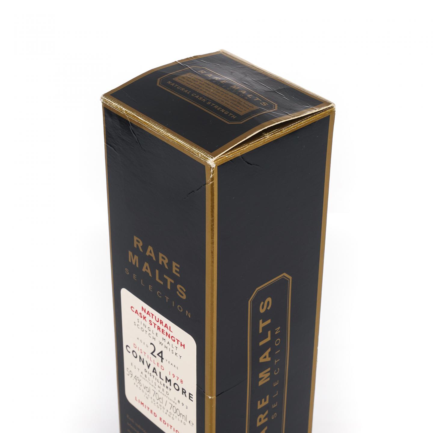 Convalmore 康法摩尔 24年 1978-2003 RMS 桶强