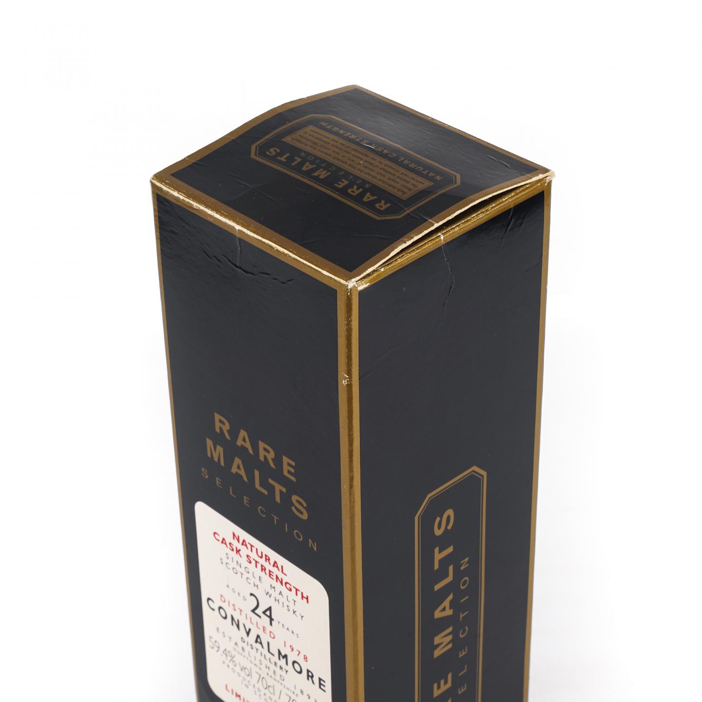 Convalmore 康法摩尔 24年 1978-2003 RMS 桶强