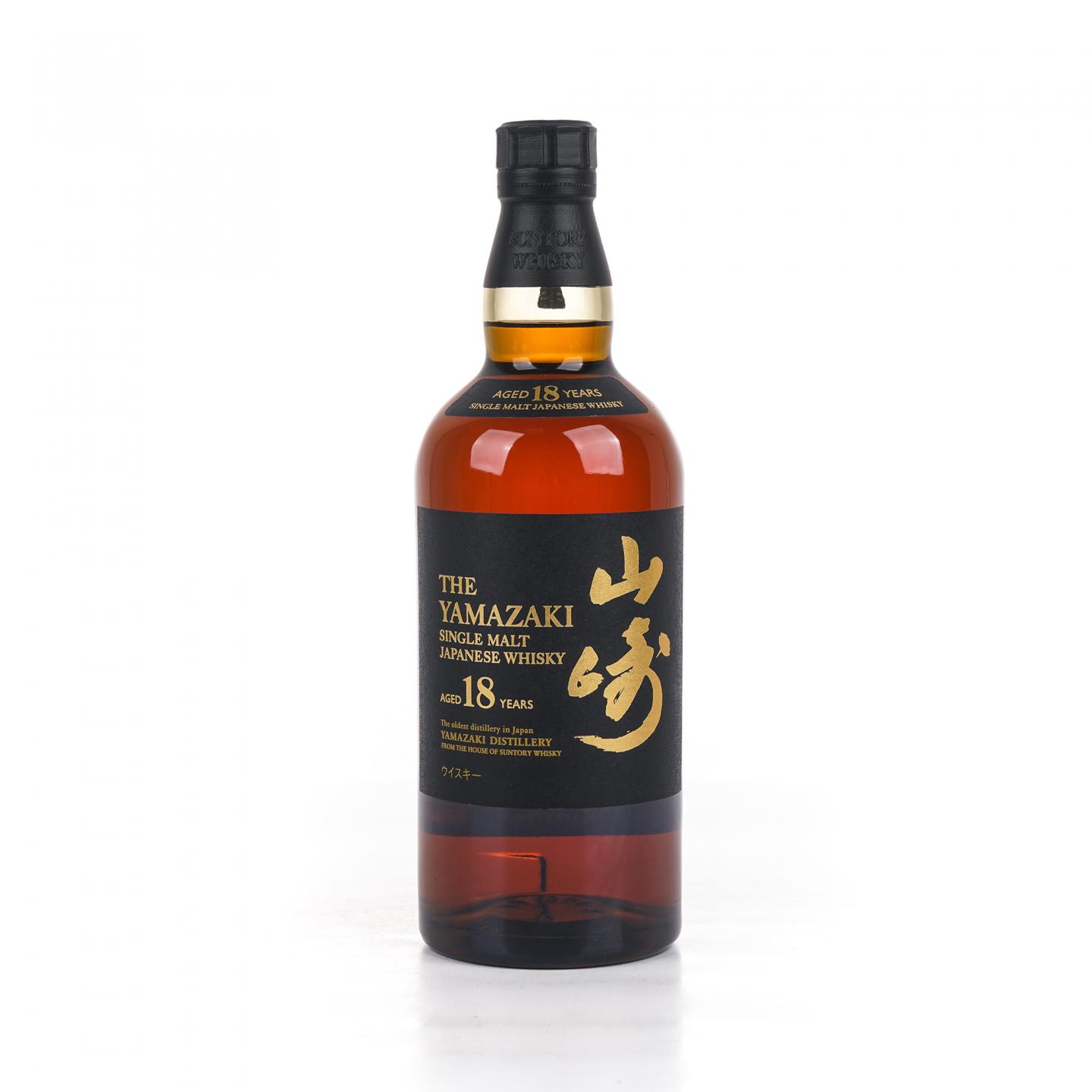 山崎 18年 黑标金字