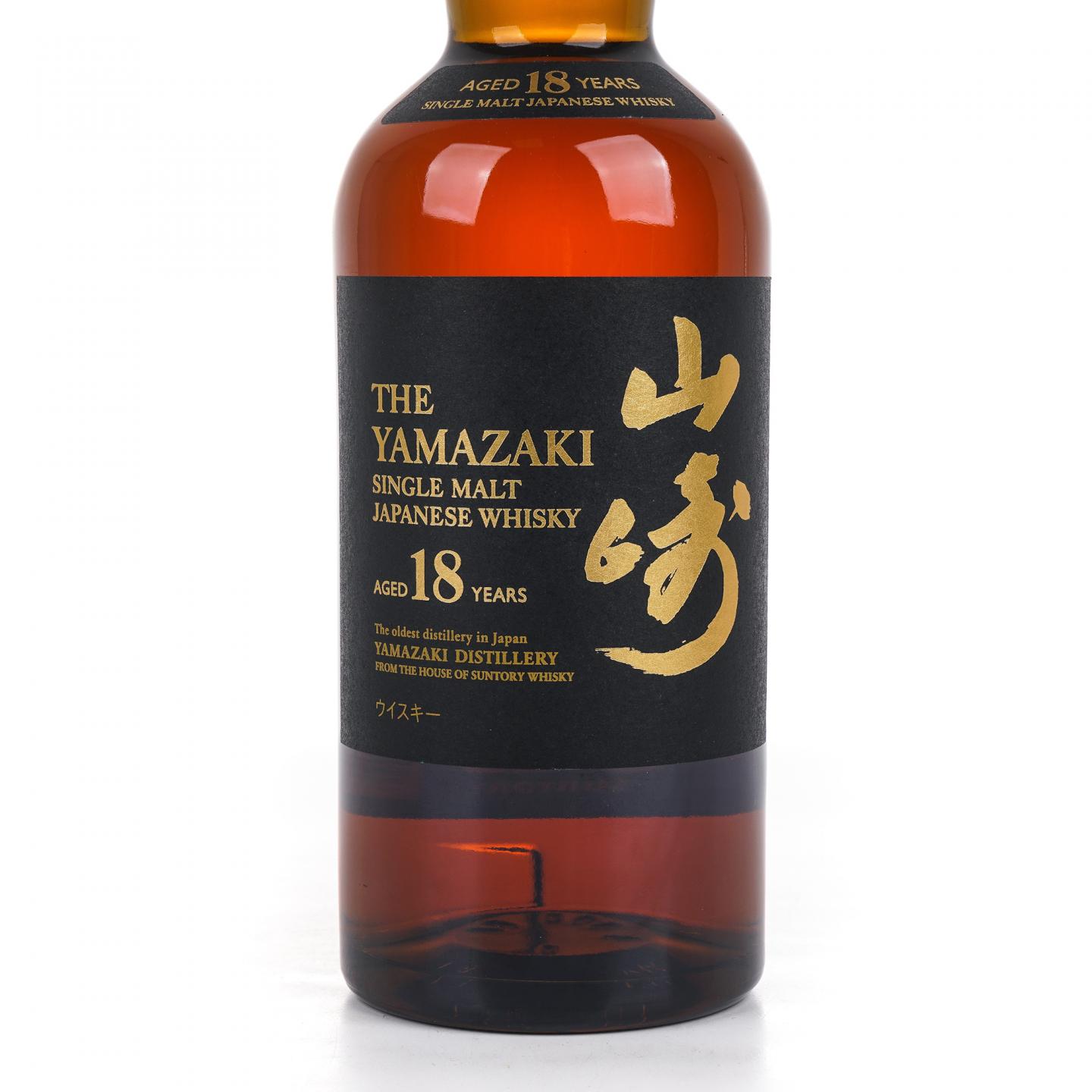 山崎 18年 黑标金字