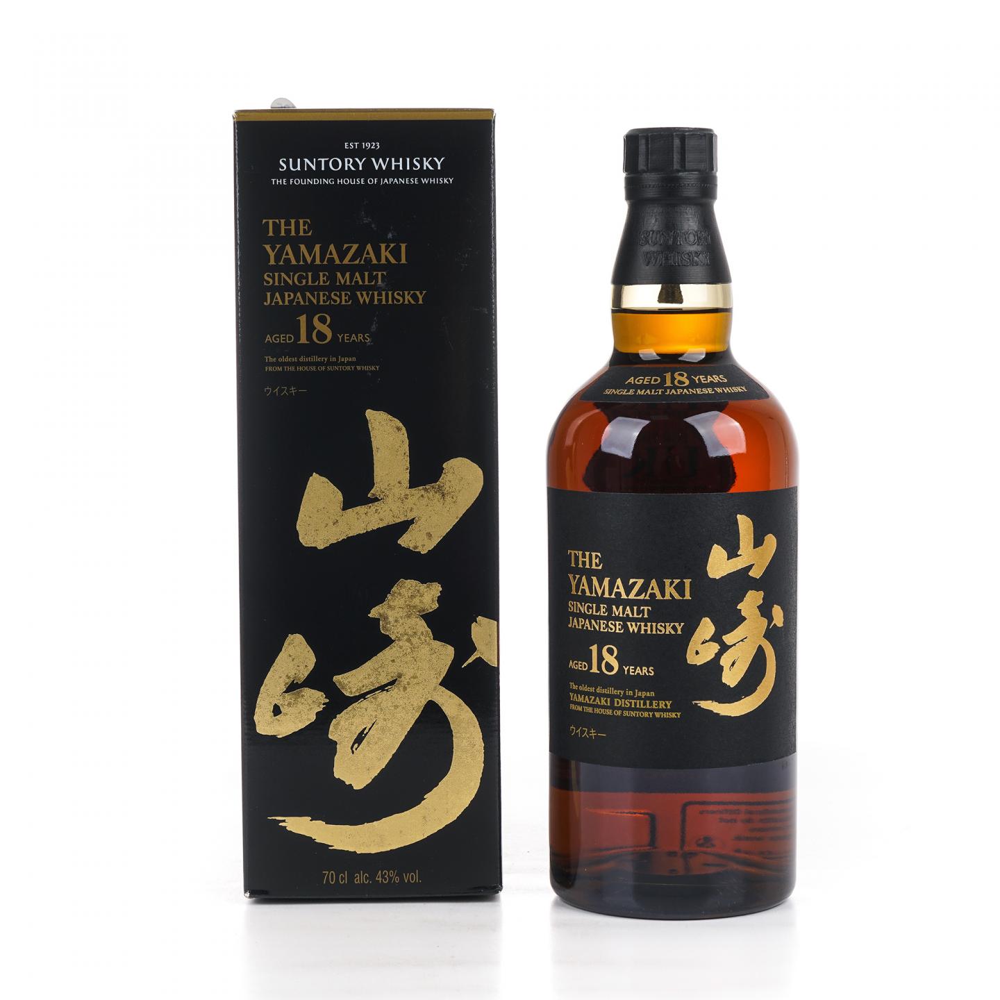山崎 18年 金字黑标 Single Malt 700ml