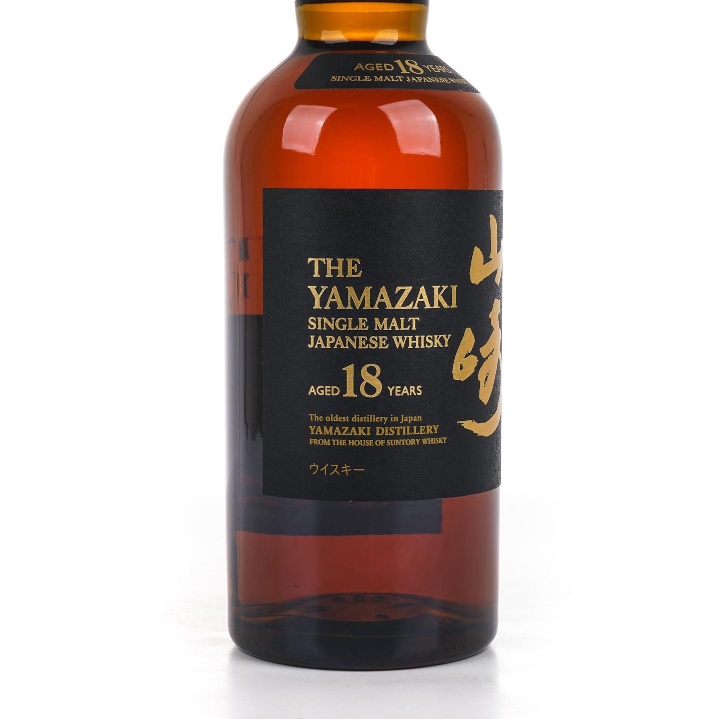 山崎 18年 黑标金字