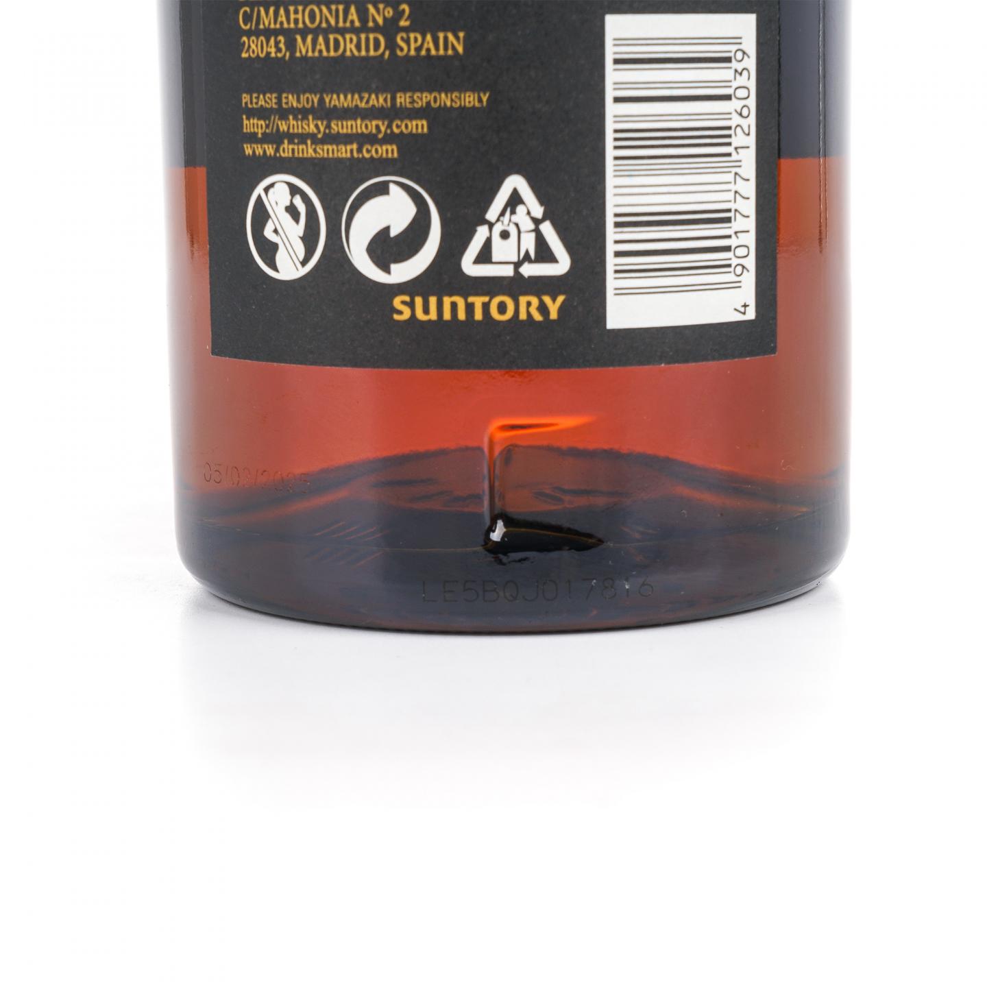 山崎 18年 黑标金字