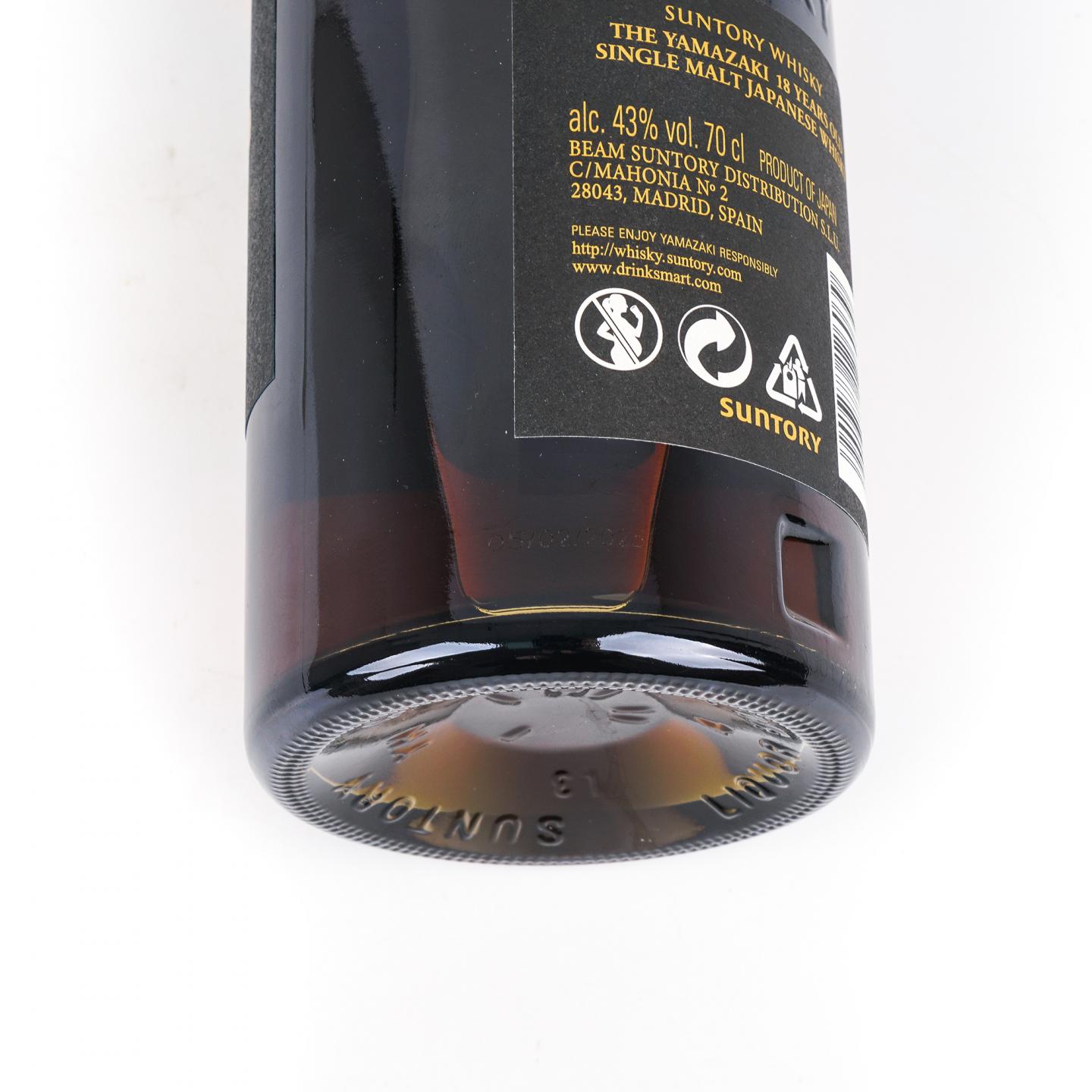 山崎 18年 黑标金字