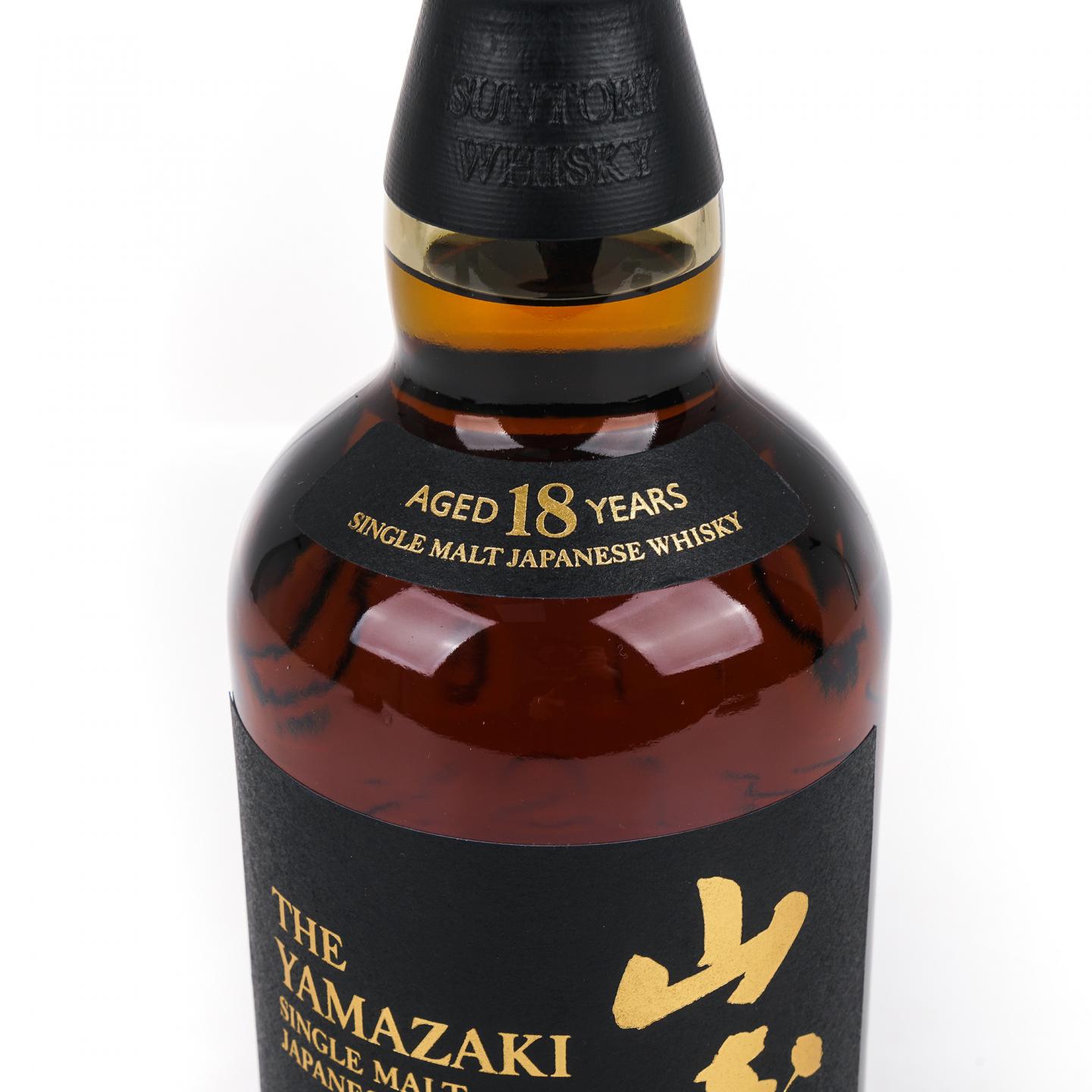 山崎 18年 金字黑标 Single Malt 700ml