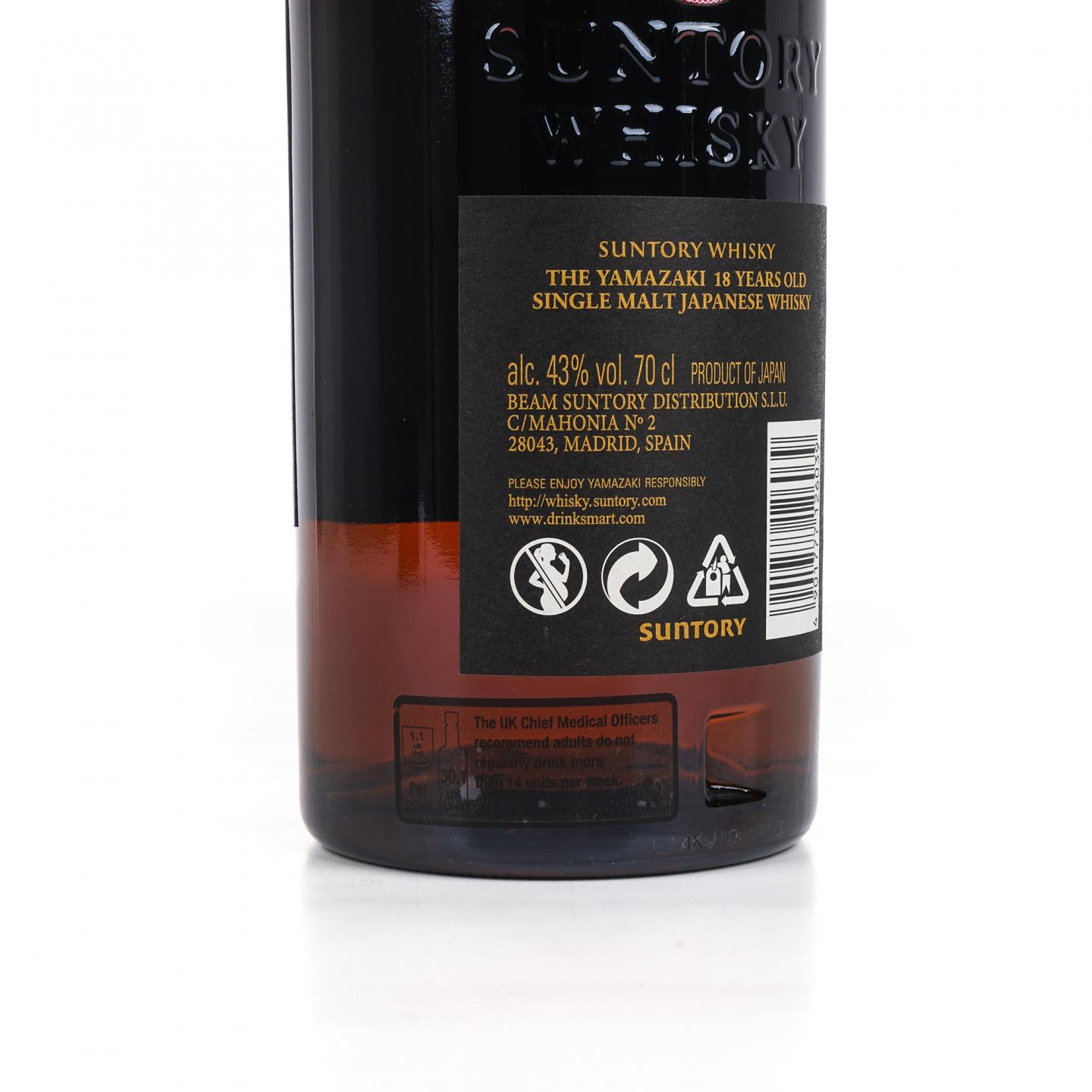 山崎 18年 金字黑标 Single Malt 700ml