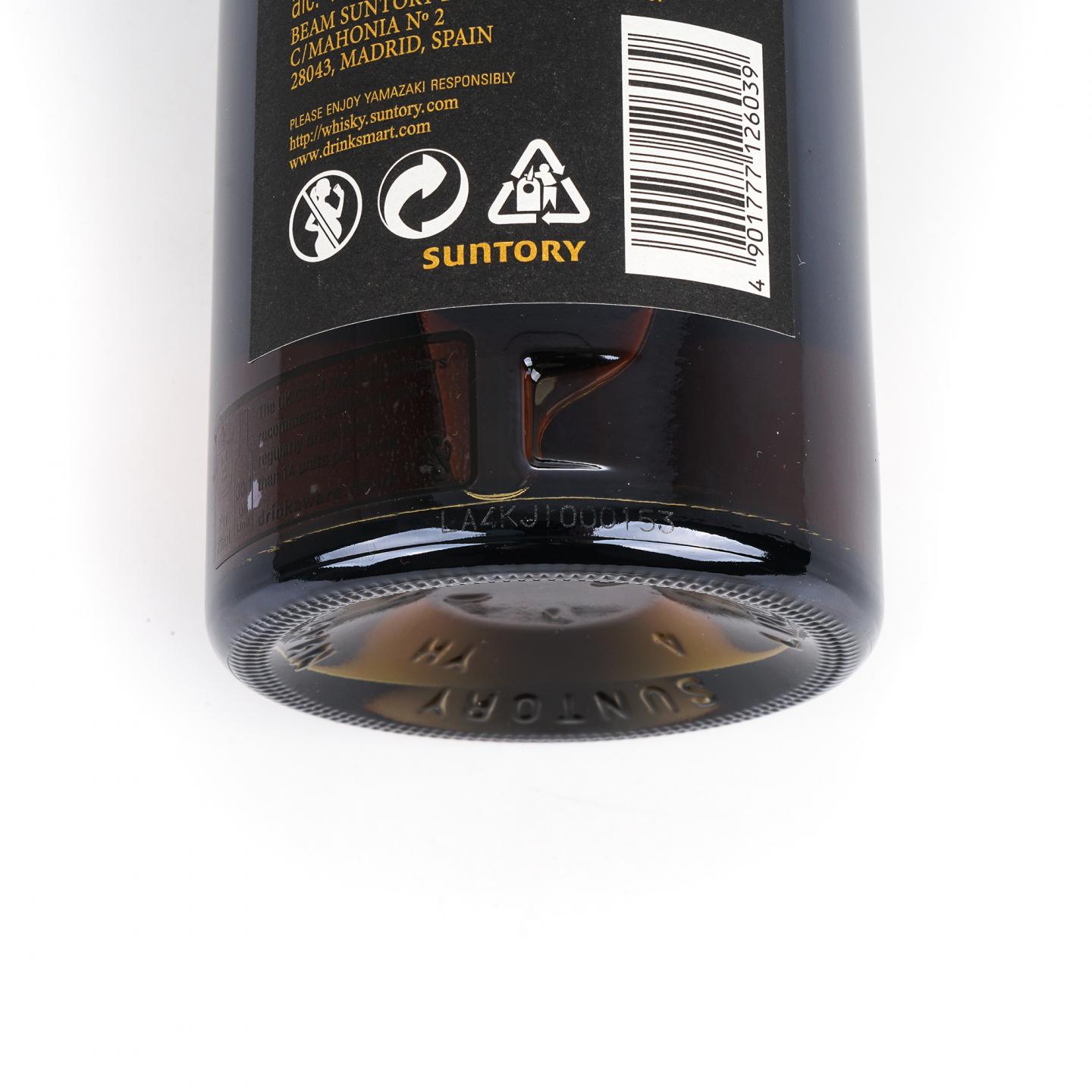 山崎 18年 金字黑标 Single Malt 700ml