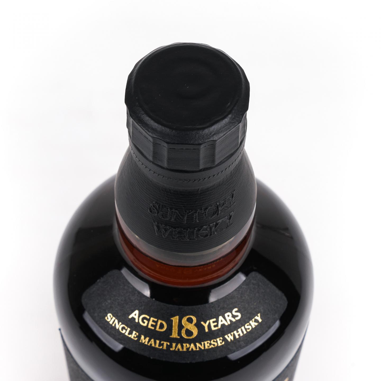 山崎 18年 金字黑标 No.1257641