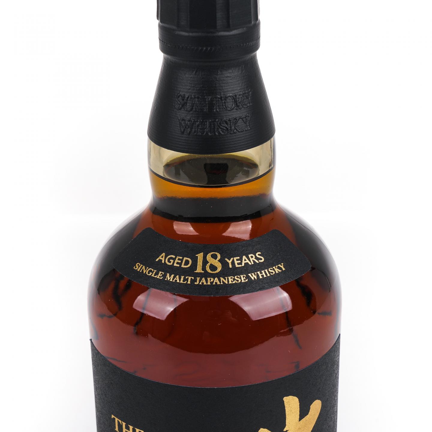 山崎 18年 金字黑标 No.1257641