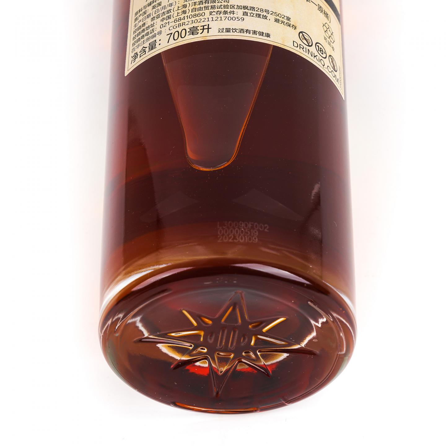 Knockando 洛坎多 37年 1985-2023 COD星星标