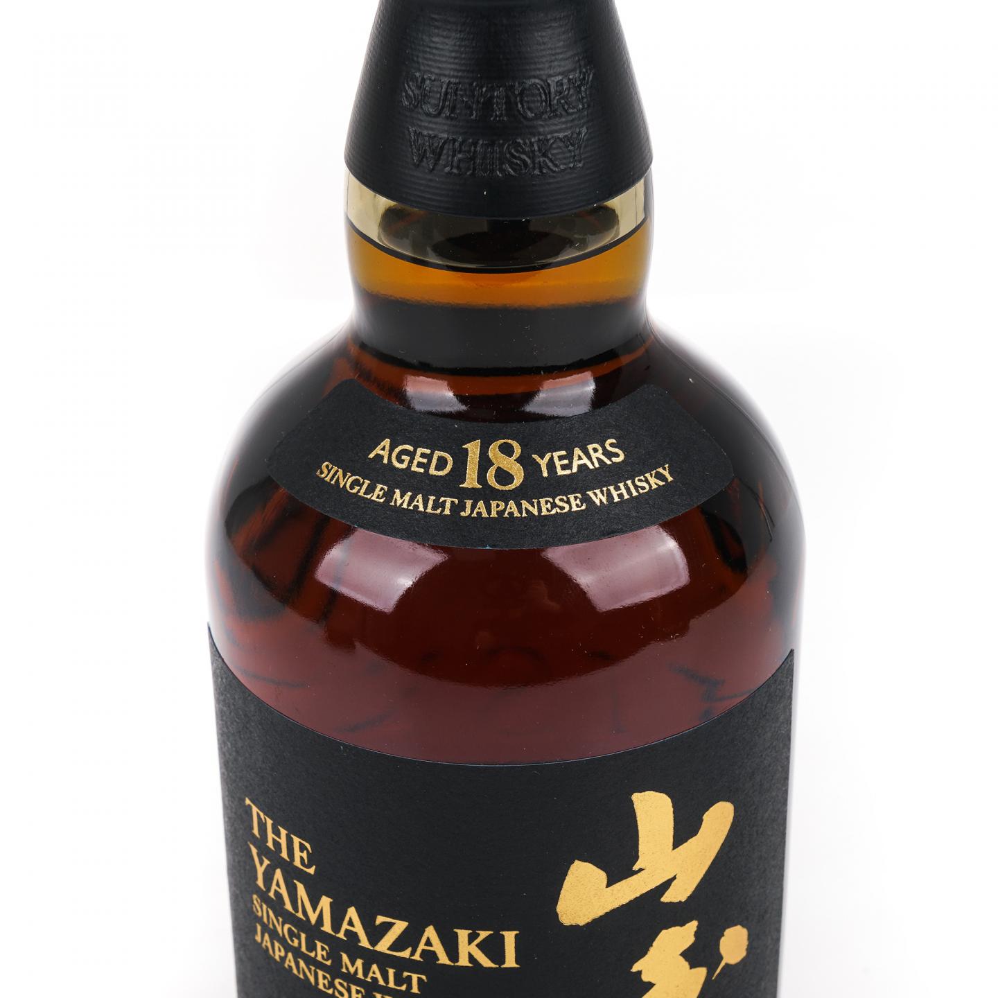 山崎 18年 金字黑标 700ml