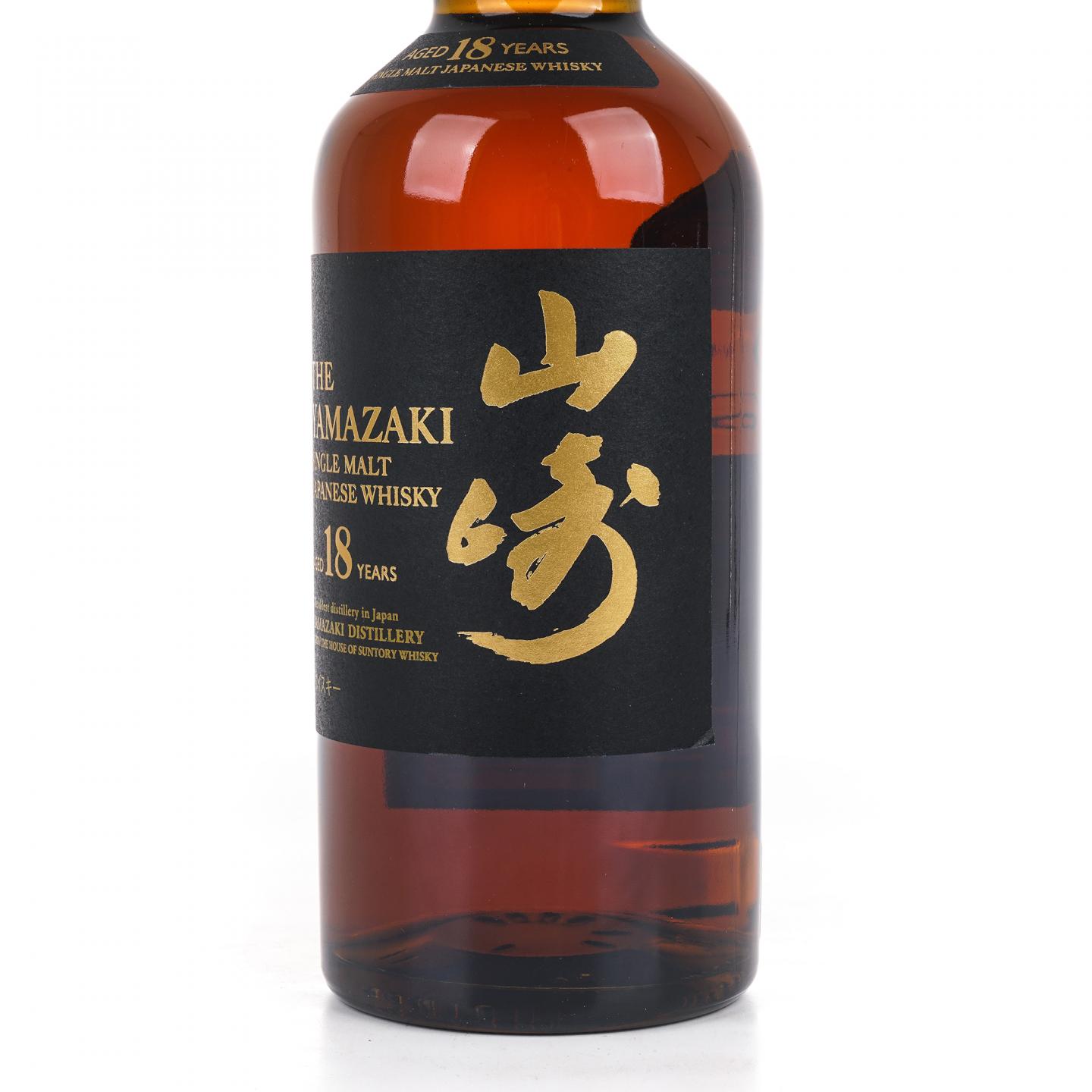 山崎 18年 金字黑标 700ml