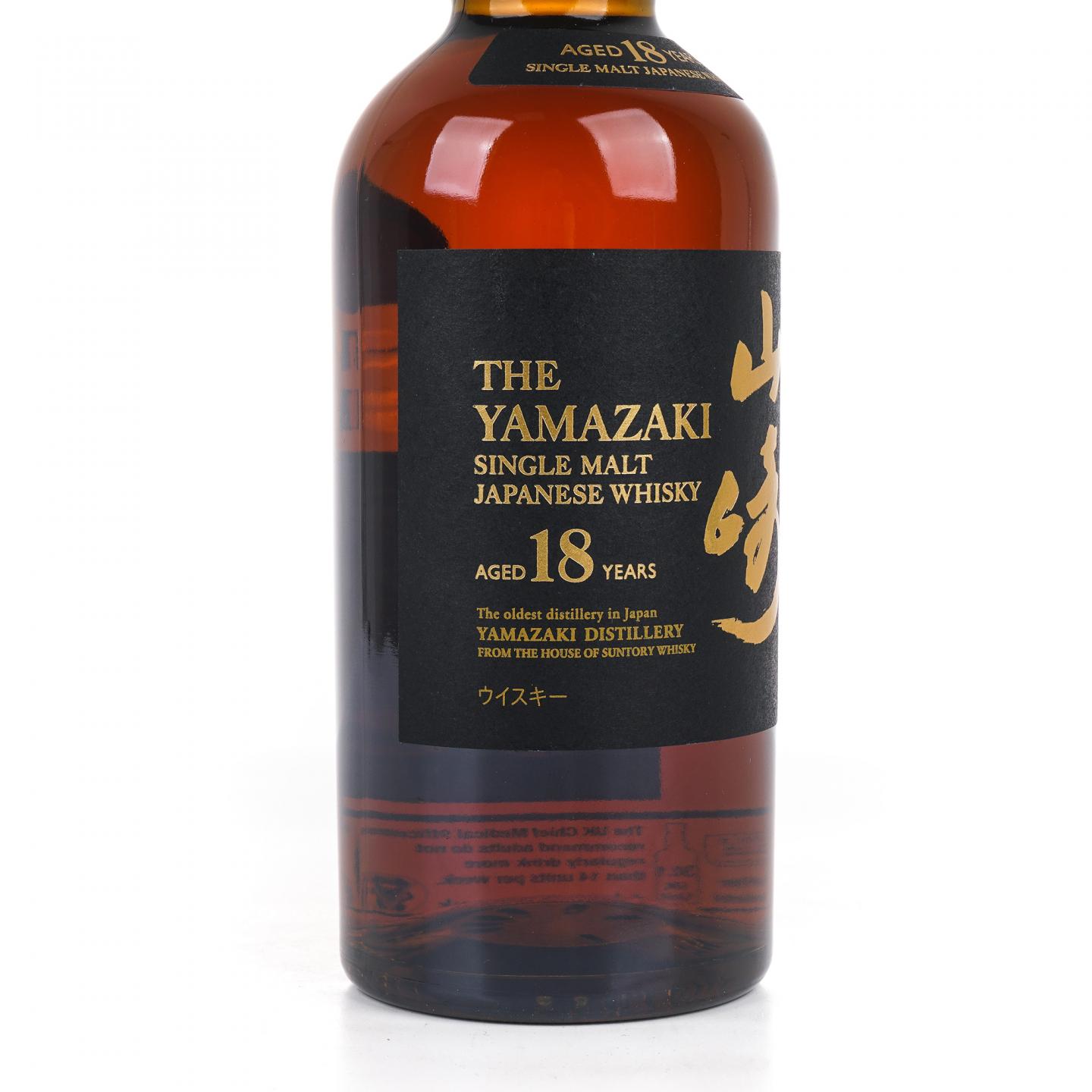 山崎 18年 金字黑标 700ml