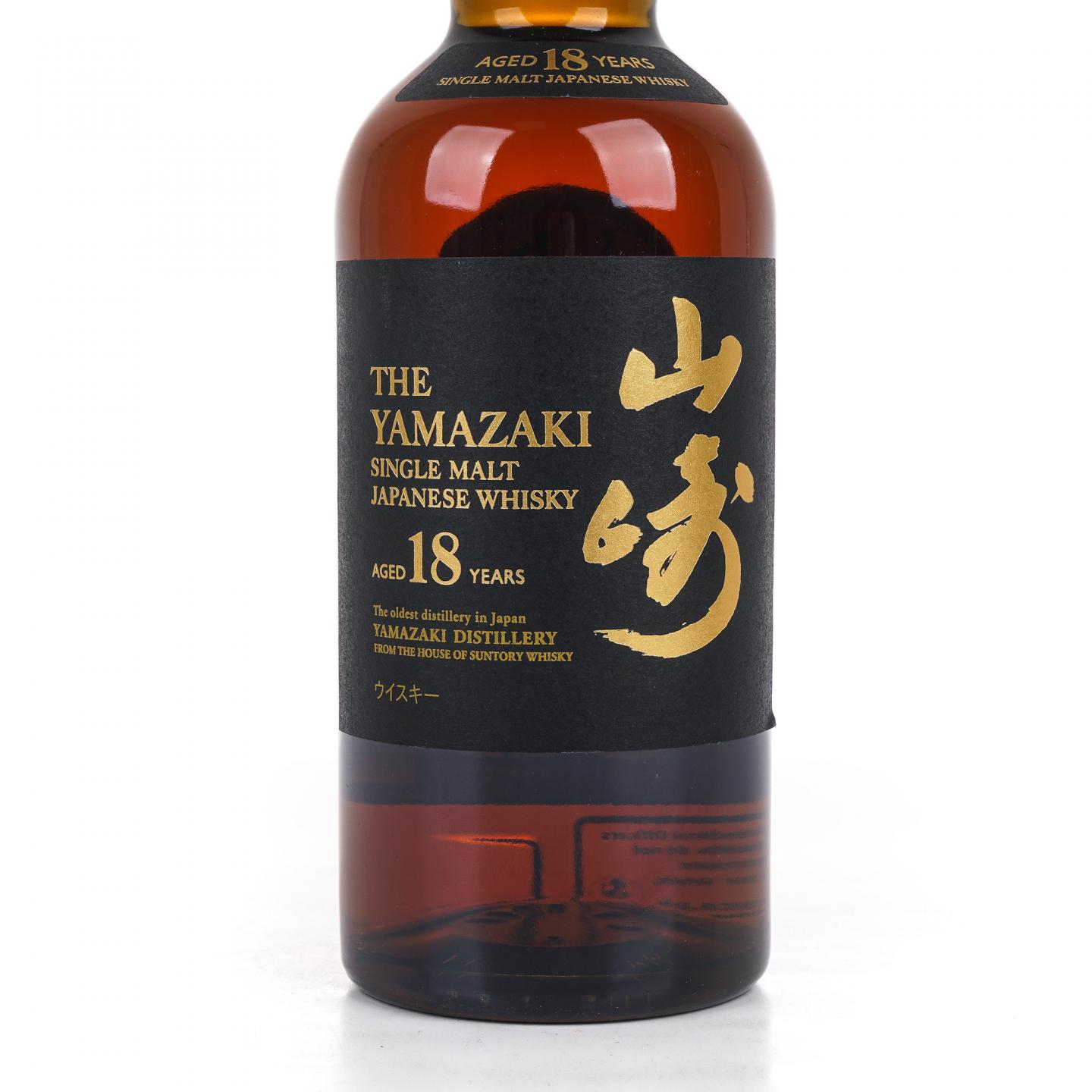 山崎 18年 金字黑标 700ml