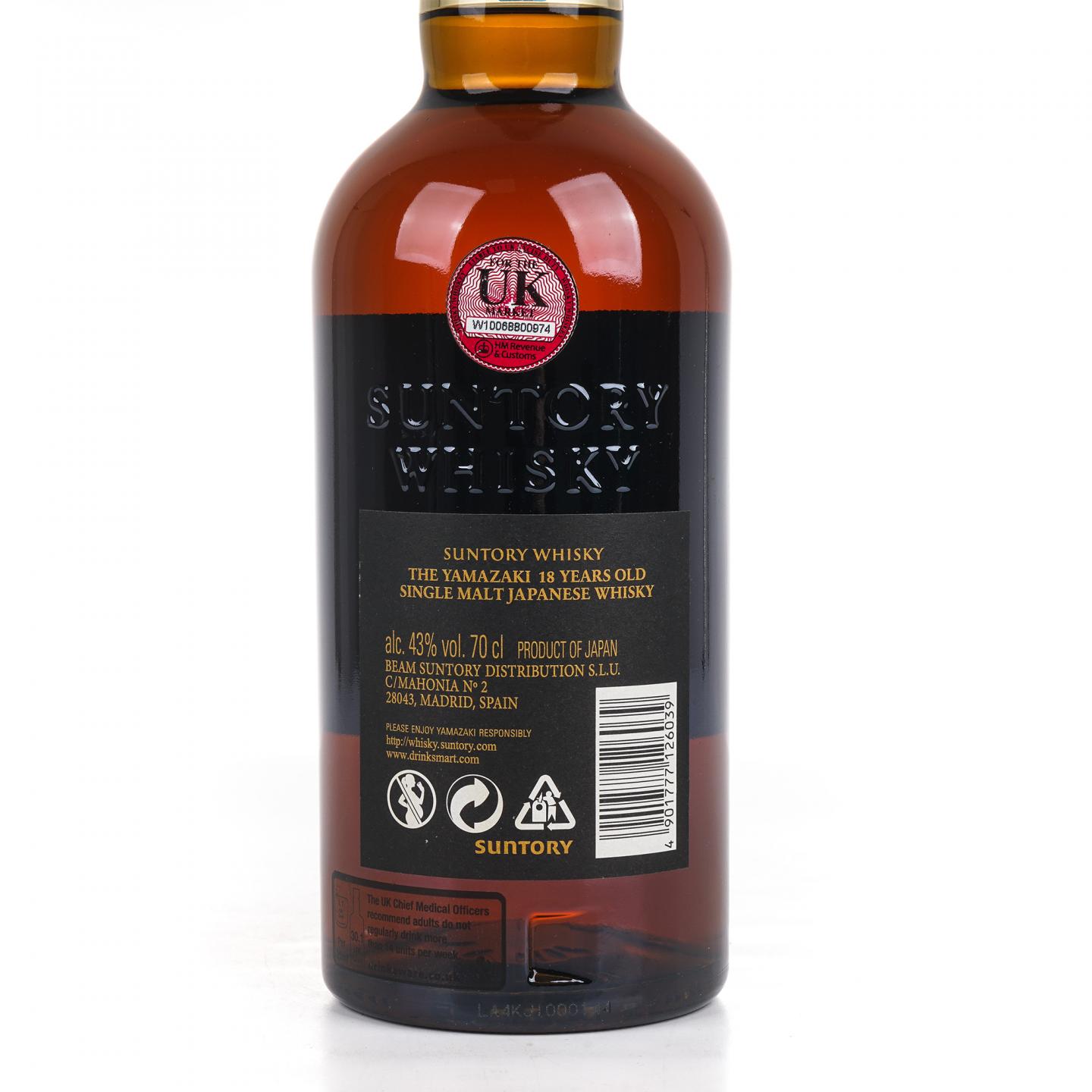 山崎 18年 金字黑标 700ml