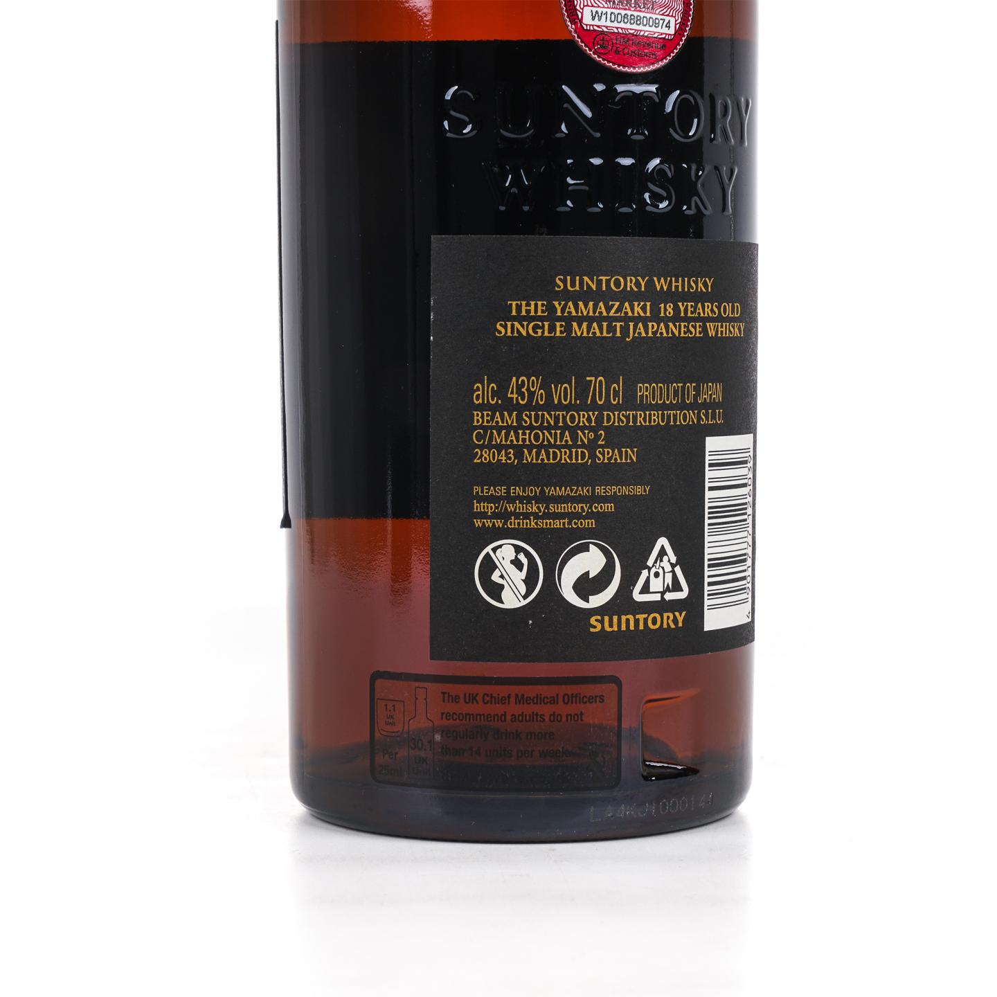 山崎 18年 金字黑标 700ml