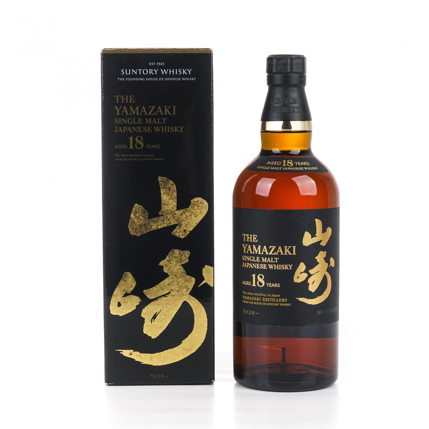 山崎 18年 金字黑标 700ML