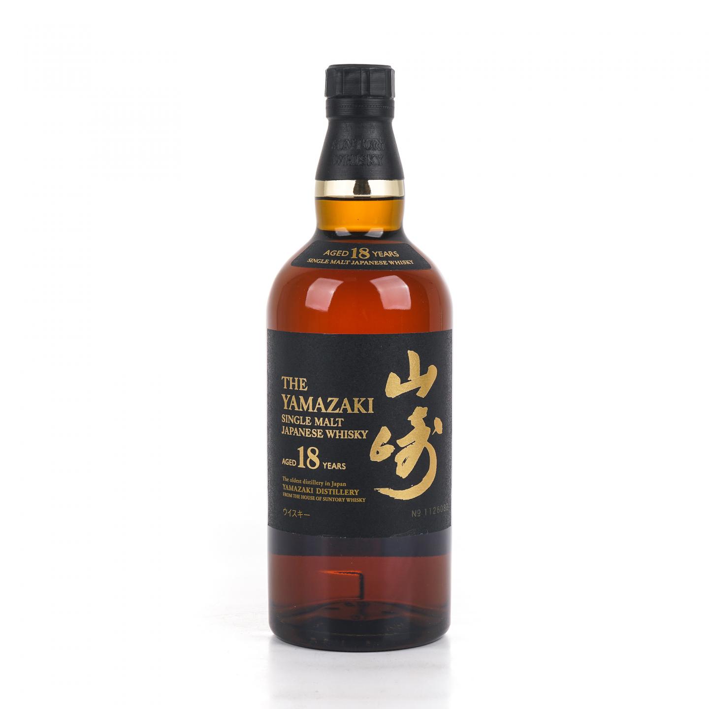 山崎 18年 金字黑标 700ML