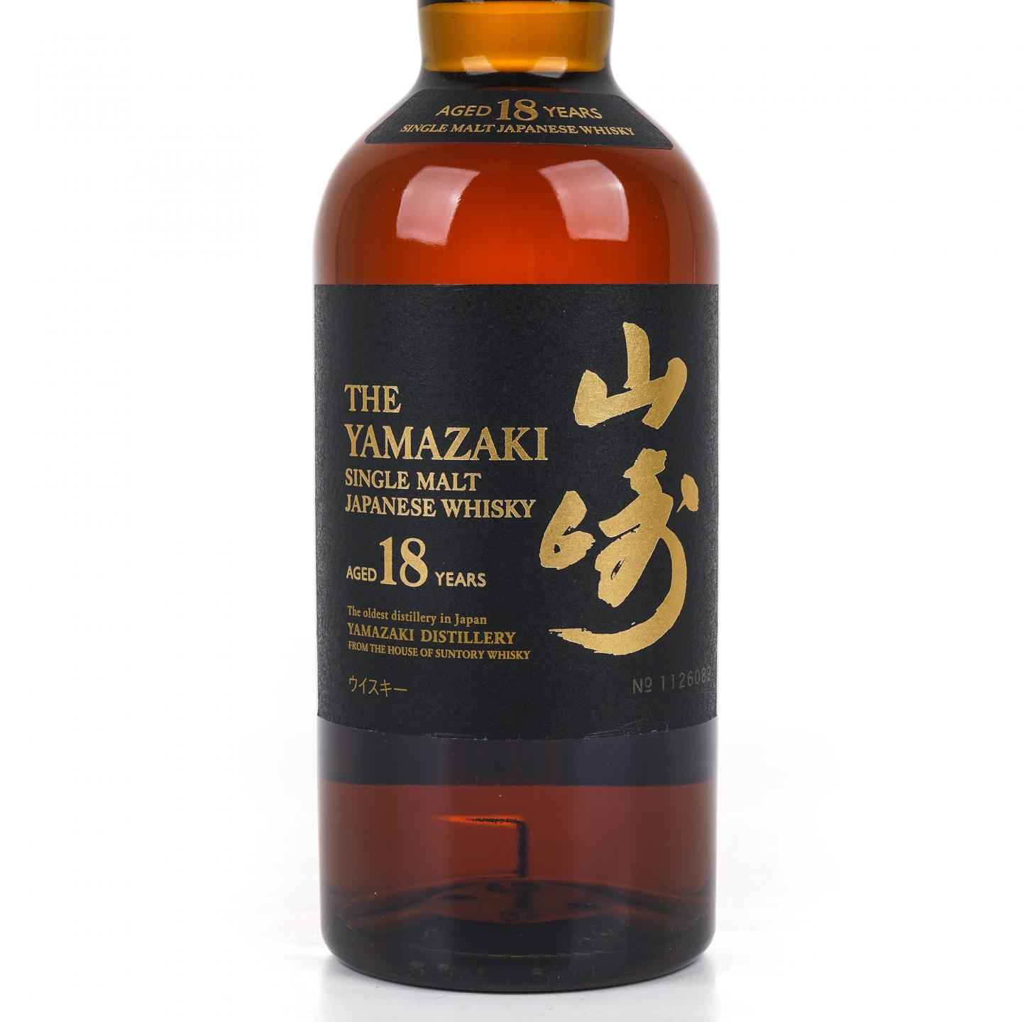 山崎 18年 金字黑标 700ML