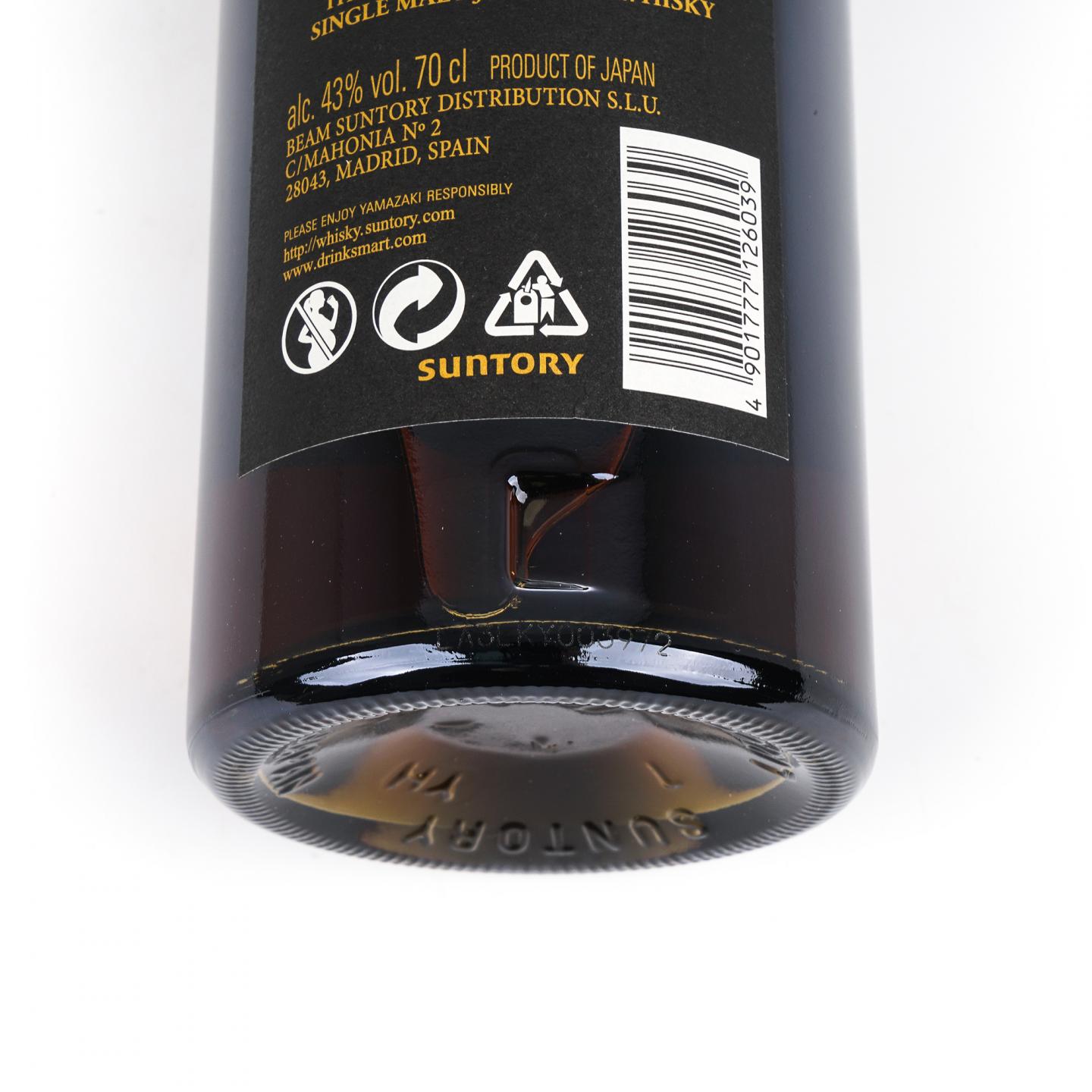 山崎 18年 金字黑标 Single Malt 700ML