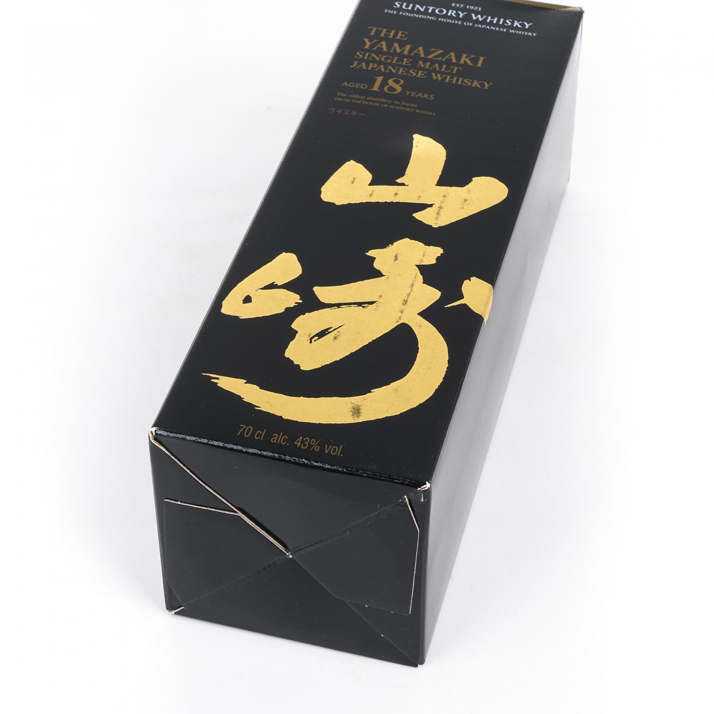 山崎 18年 金字黑标 Single Malt 700ML