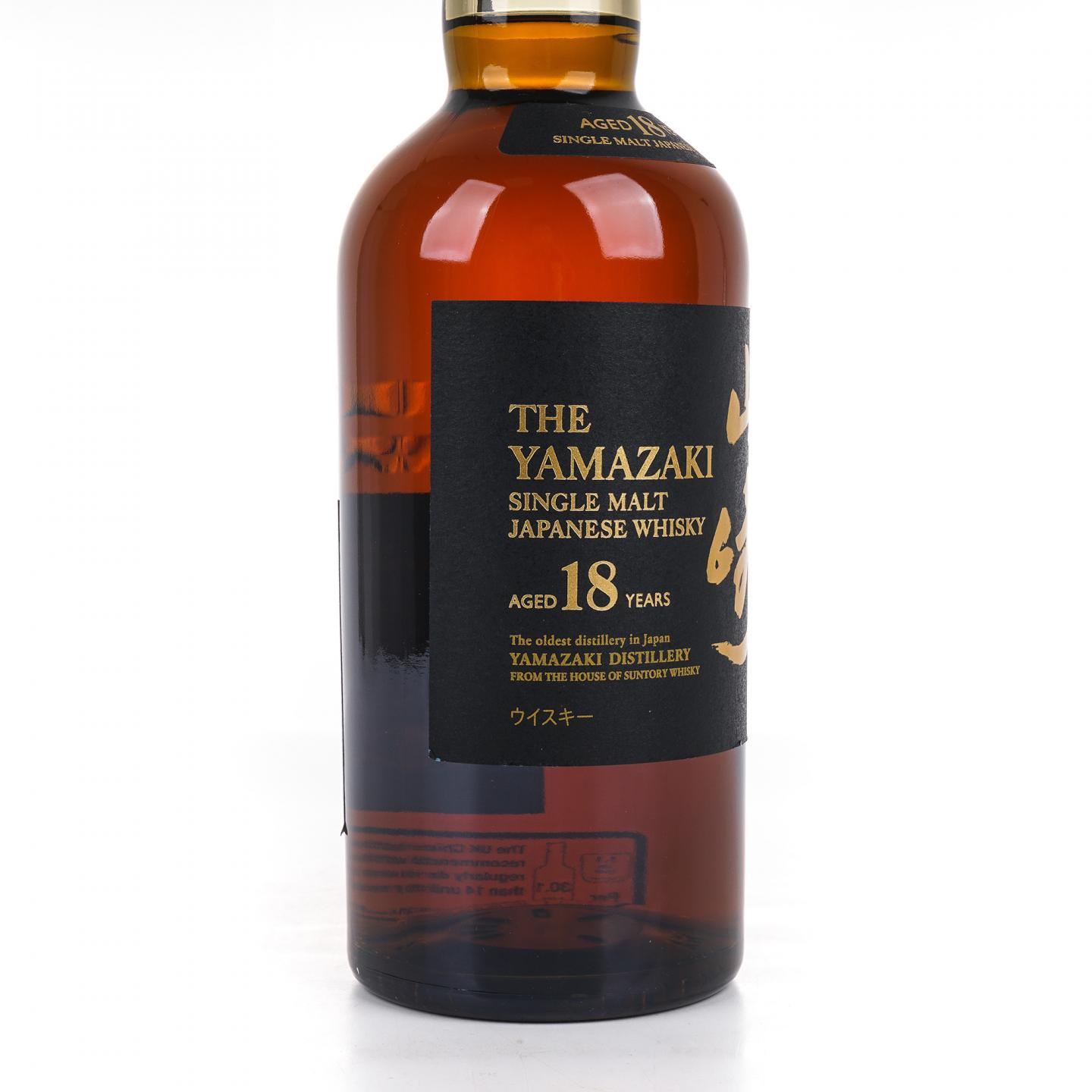 山崎 18年 金字黑标 Single Malt 43%