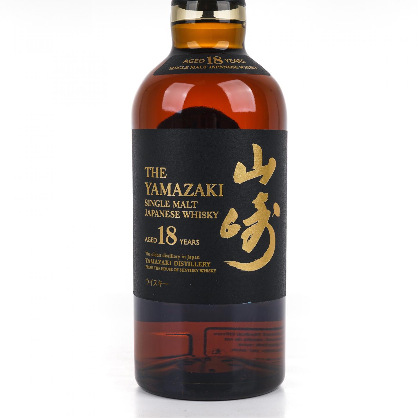 山崎 18年 金字黑标 Single Malt 43%
