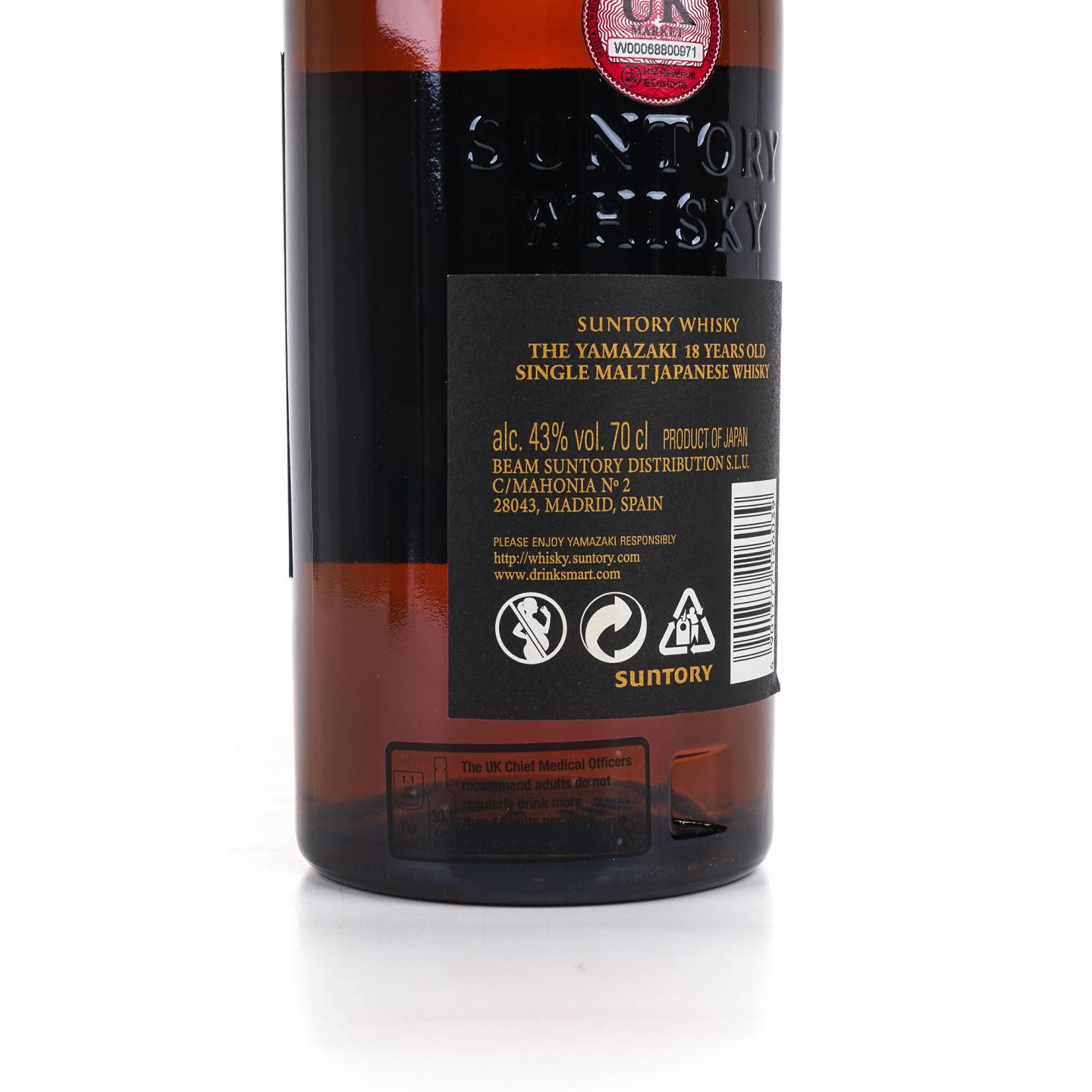 山崎 18年 金字黑标 Single Malt 43%