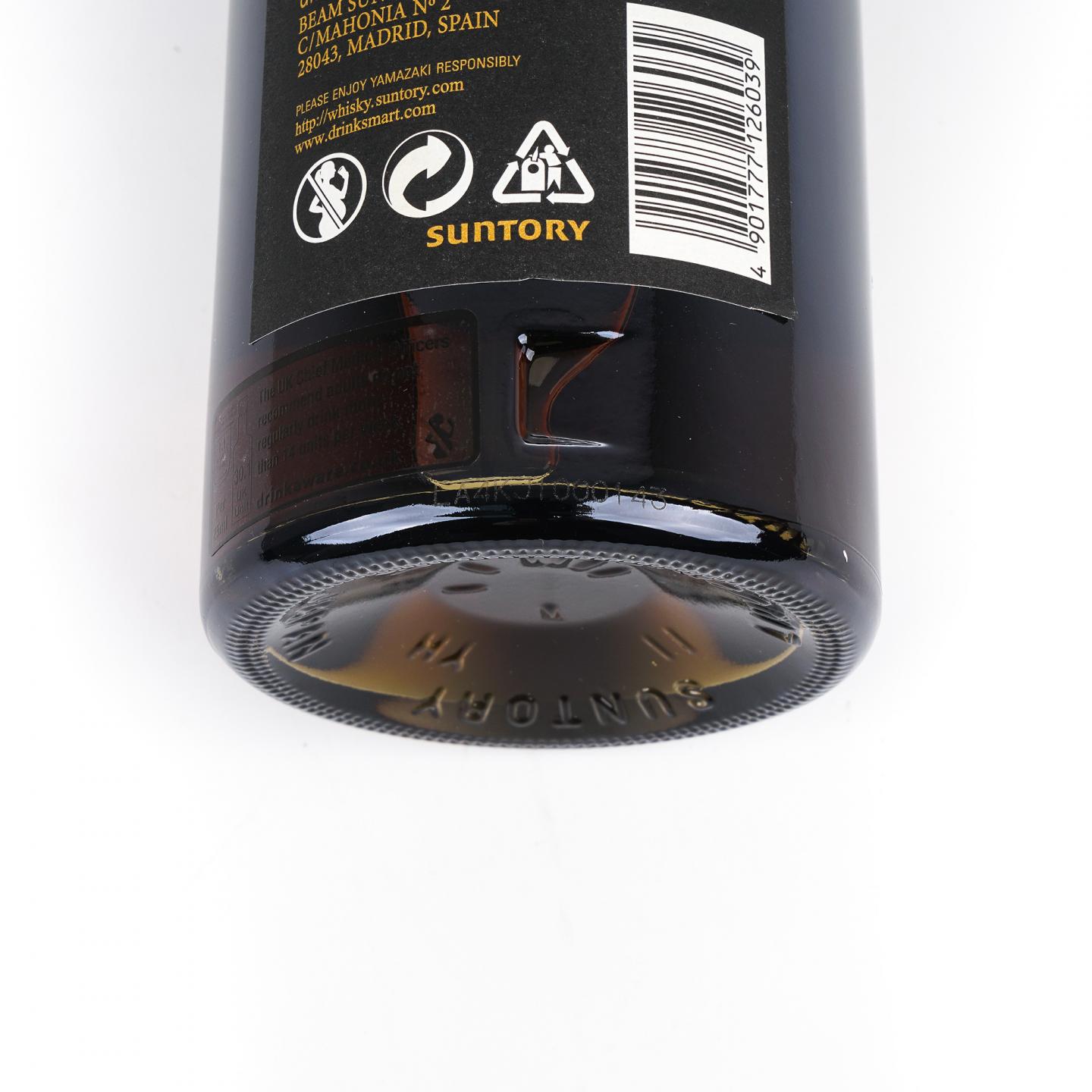 山崎 18年 金字黑标 Single Malt 43%