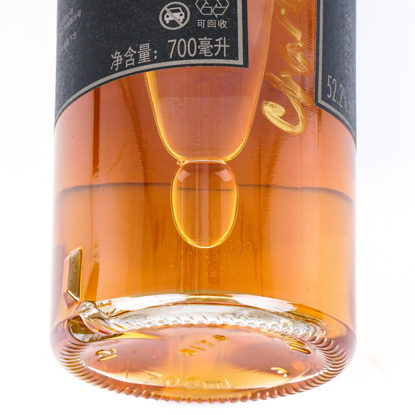 Caol Ila 卡尔里拉 34年 1983 单桶#2937