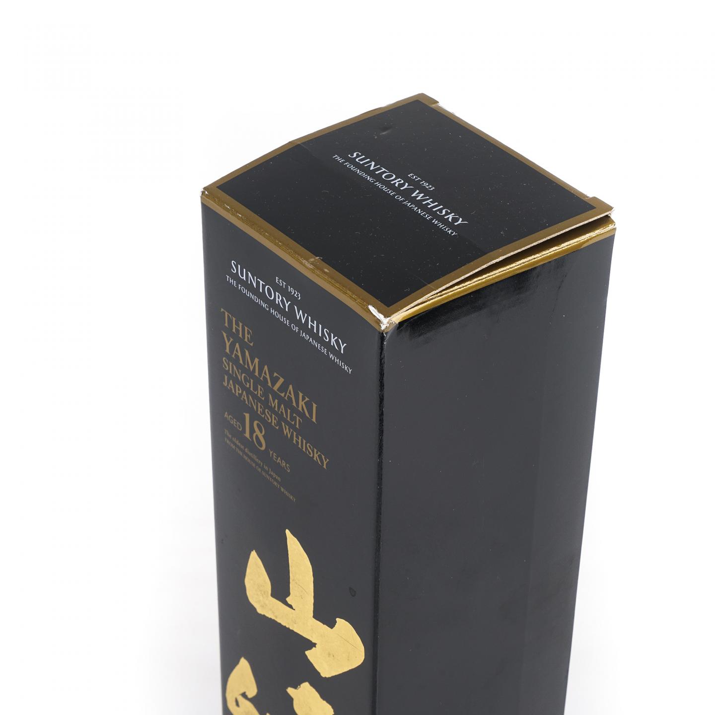 山崎 18年 金字黑标 No.1168849