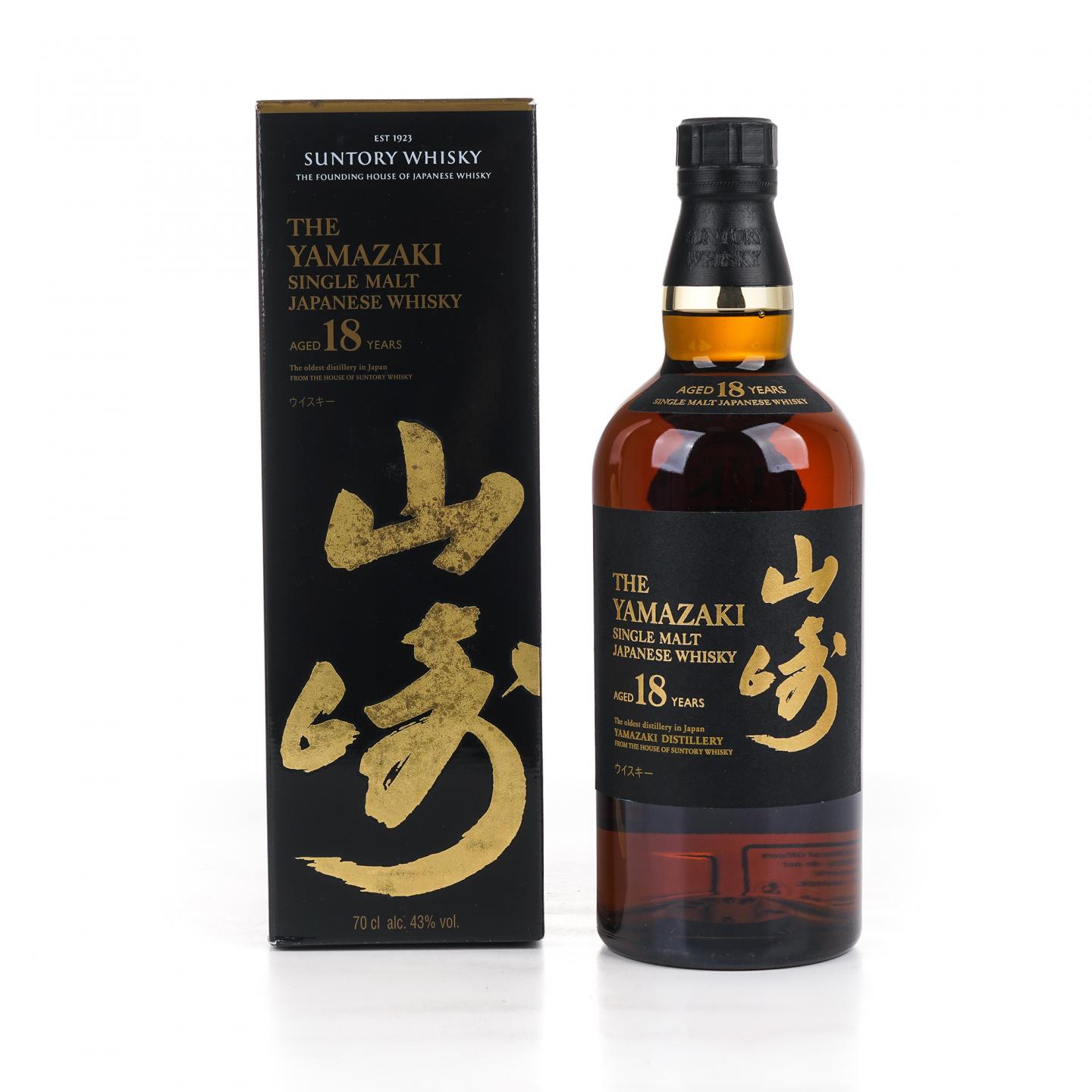 山崎 18年 金字黑标 single malt