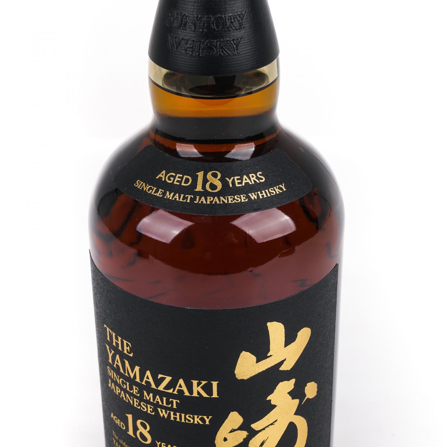 山崎 18年 金字黑标 single malt