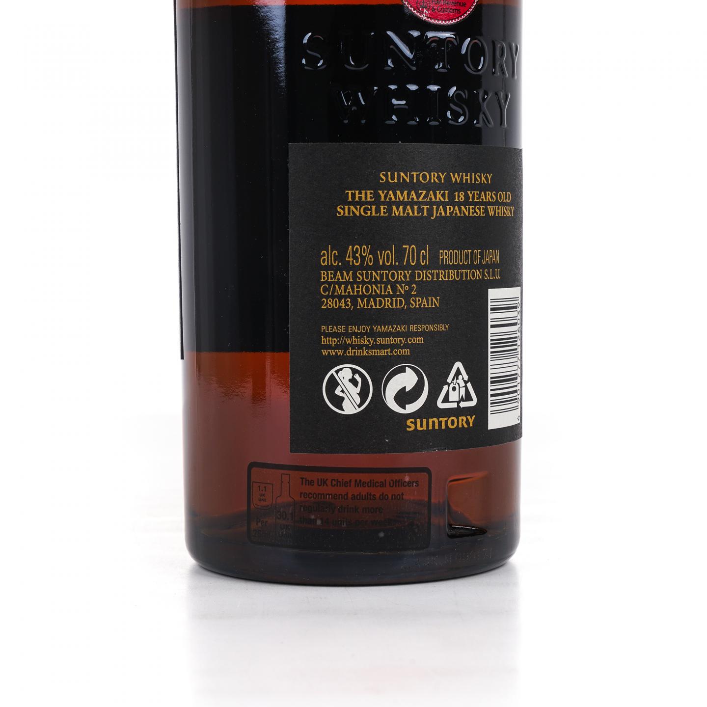 山崎 18年 金字黑标 single malt