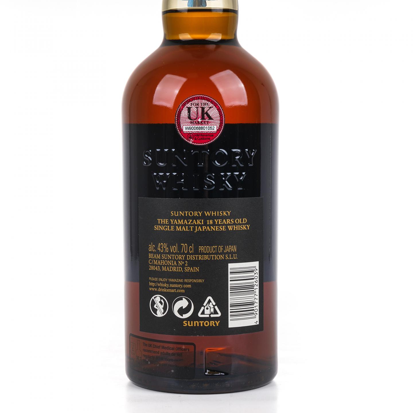 山崎 18年 金字黑标 single malt