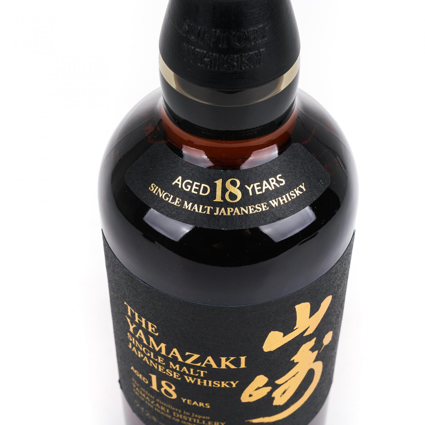 山崎 18年 金字黑标 single malt 700ml