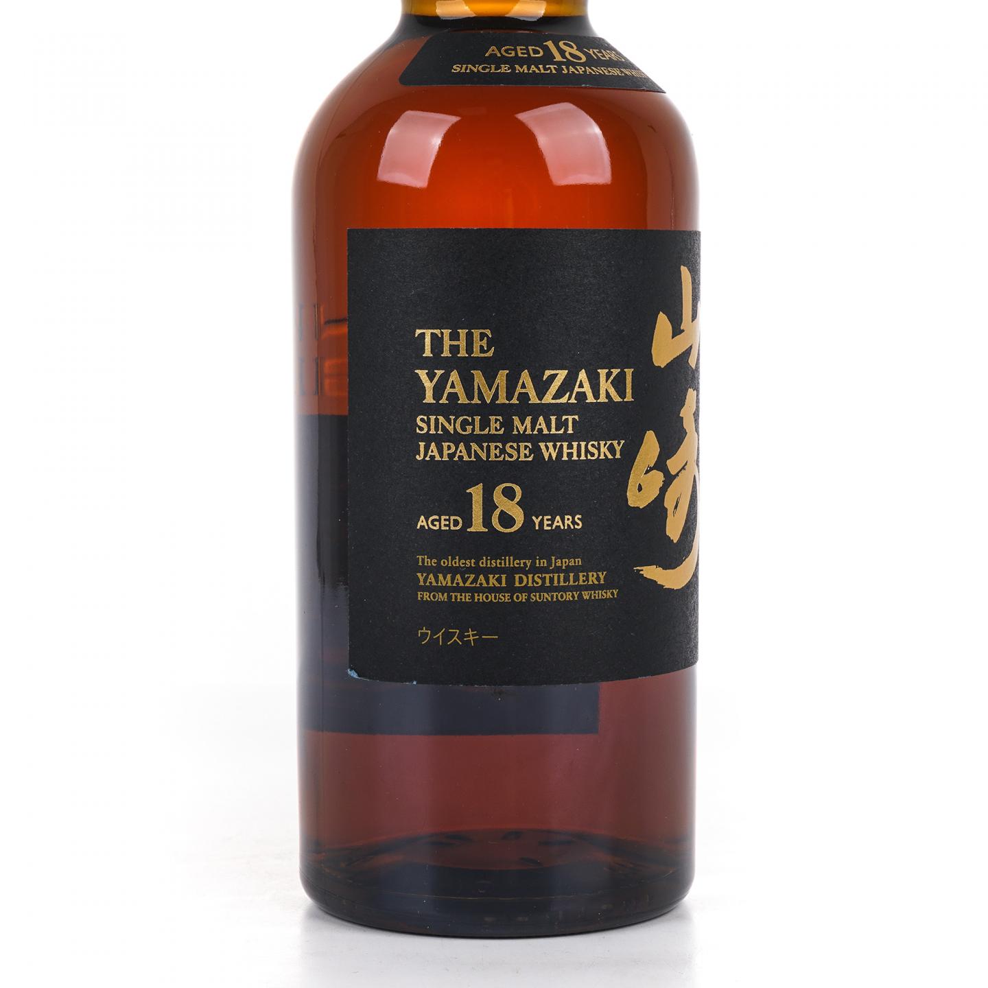山崎 18年 金字黑标 single malt 700ml