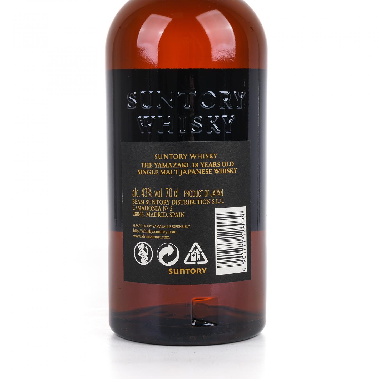 山崎 18年 金字黑标 single malt 700ml