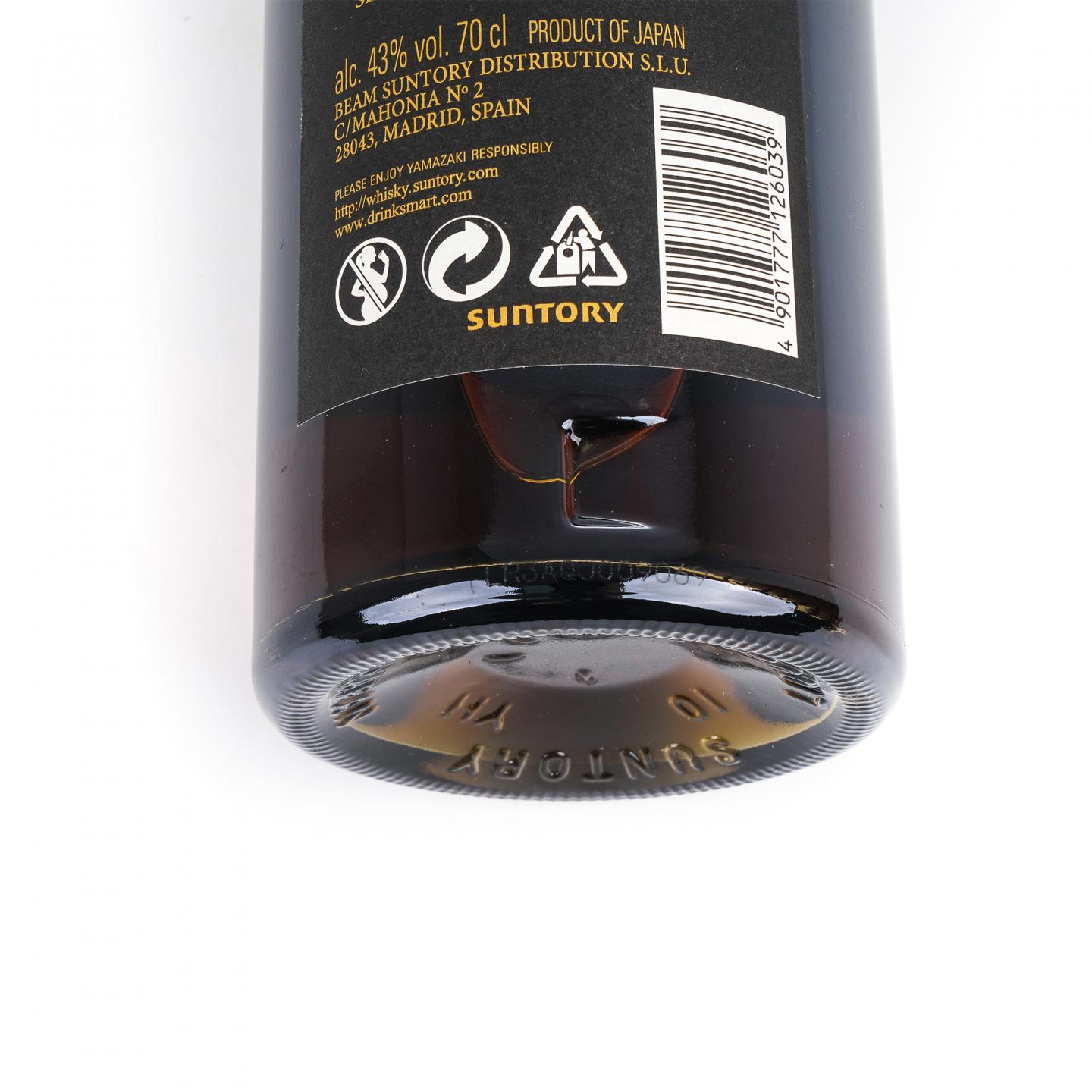 山崎 18年 金字黑标 single malt 700ml