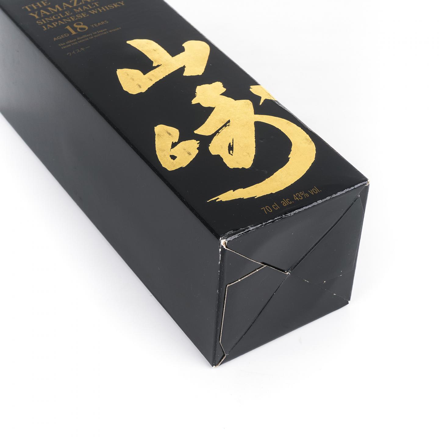 山崎 18年 金字黑标 single malt 700ml