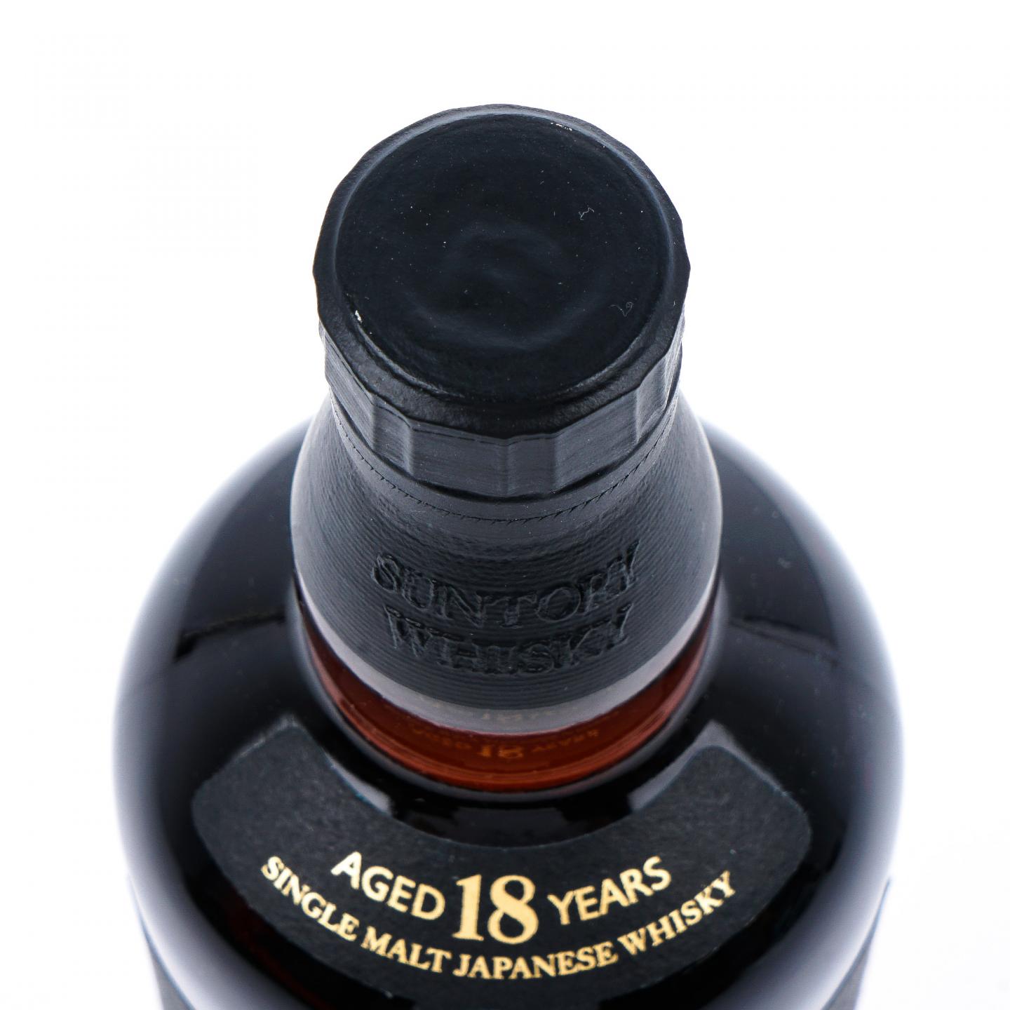 山崎 18年 金字黑标 No.1118843