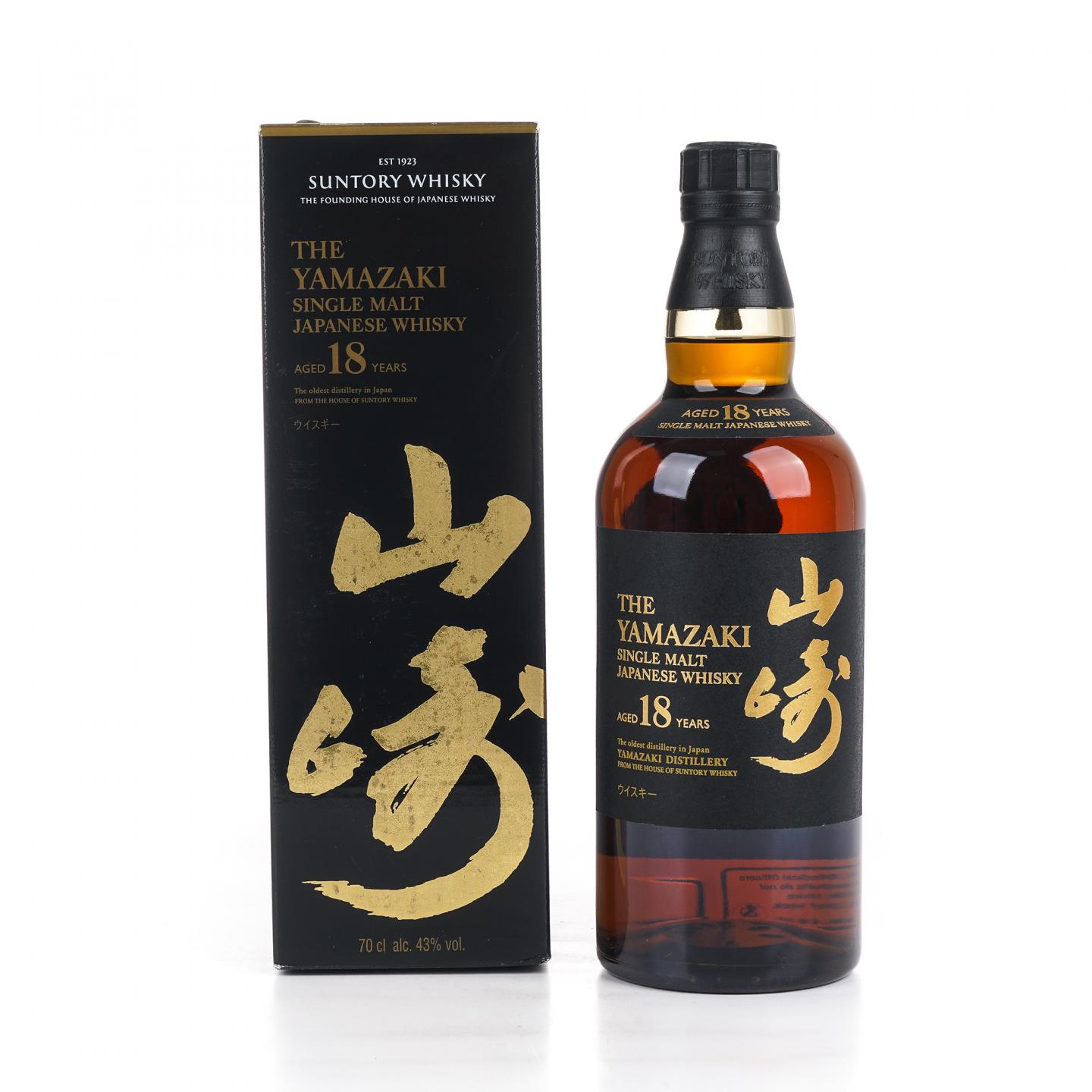 山崎 18年 金字黑标 single malt 700ML