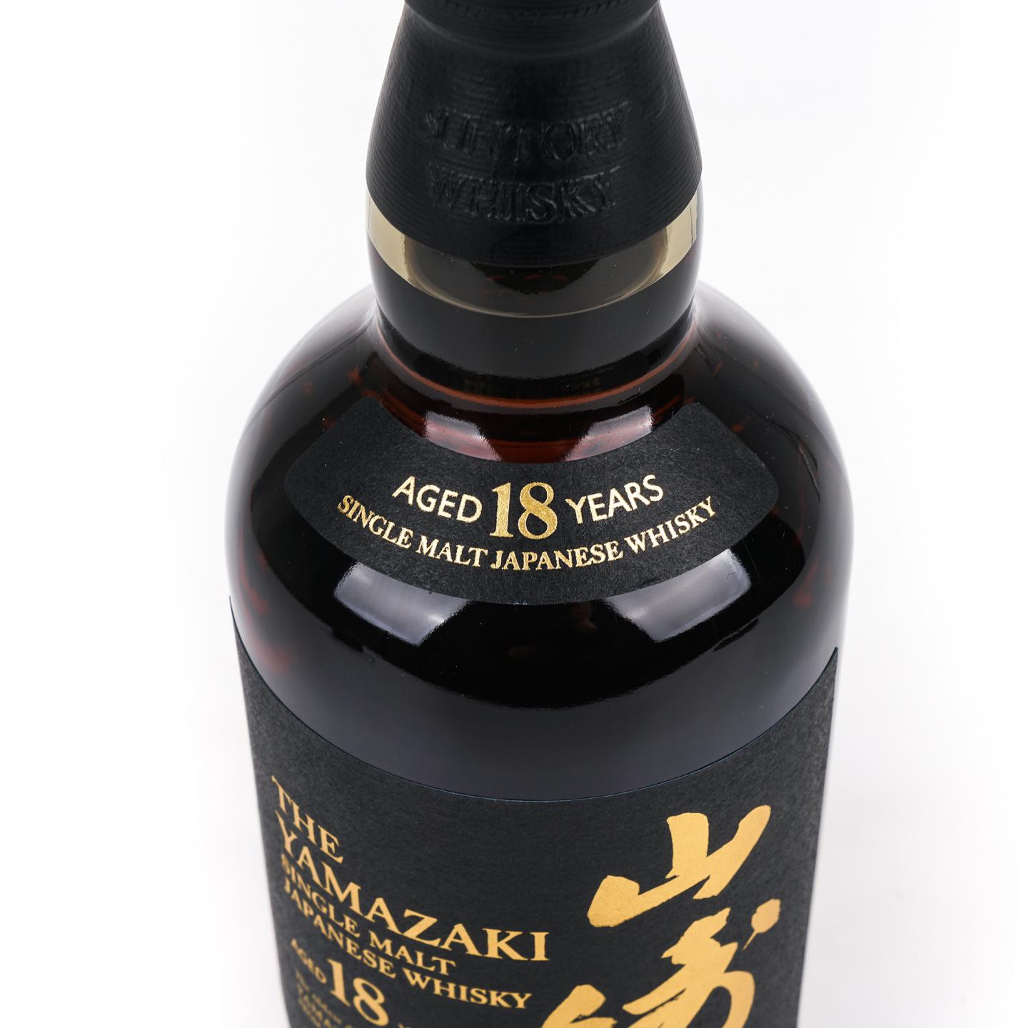 山崎 18年 金字黑标 single malt 700ML
