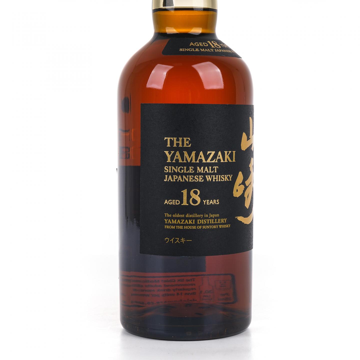 山崎 18年 金字黑标 single malt 700ML