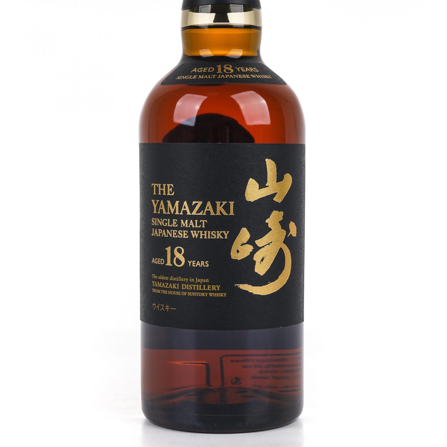 山崎 18年 金字黑标 single malt 700ML