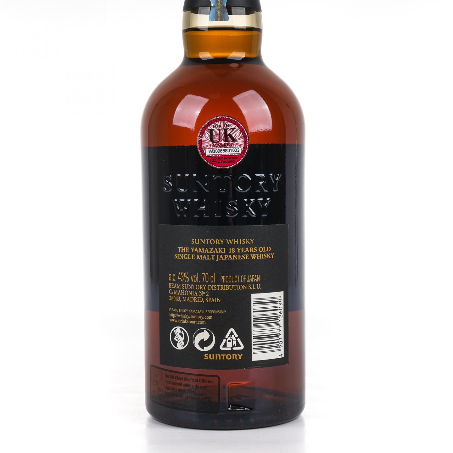 山崎 18年 金字黑标 single malt 700ML