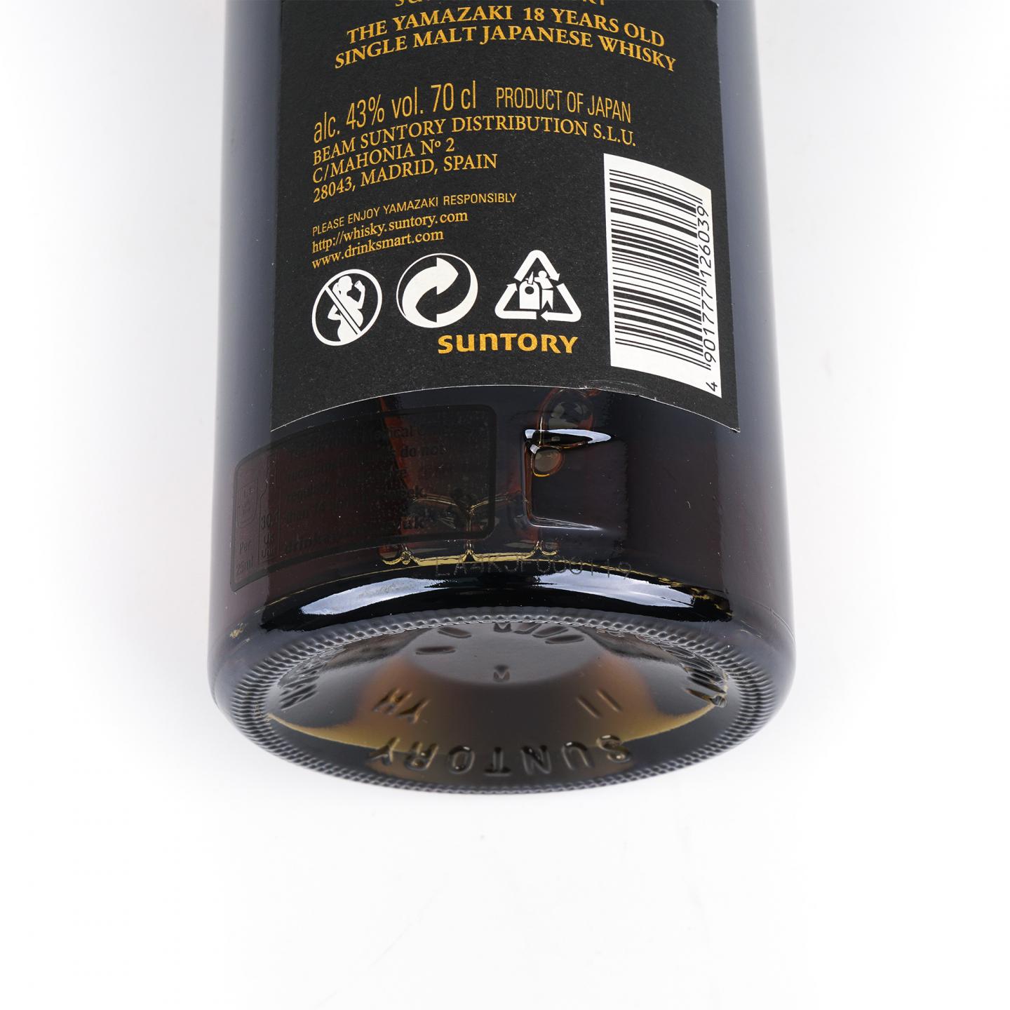 山崎 18年 金字黑标 single malt 700ML