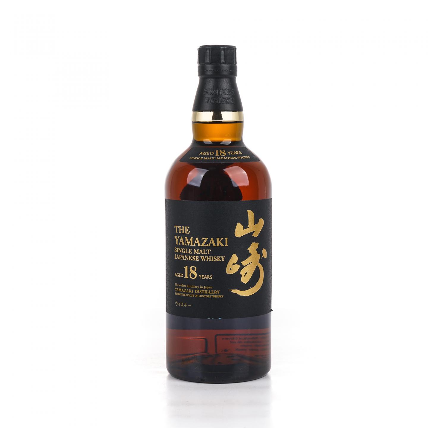 山崎 18年 金字黑标 single malt 43%