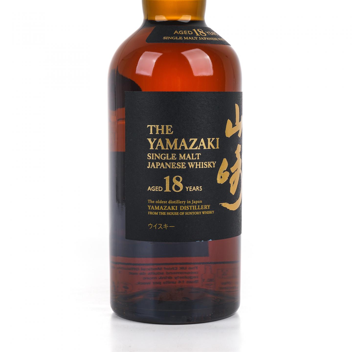 山崎 18年 金字黑标 single malt 43%